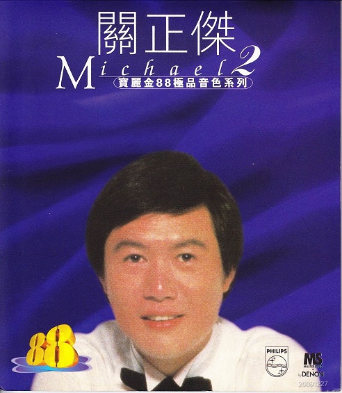 COVER.jpg