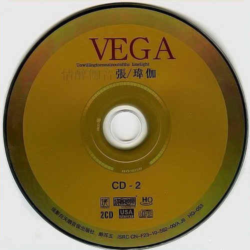 CD-B.jpg