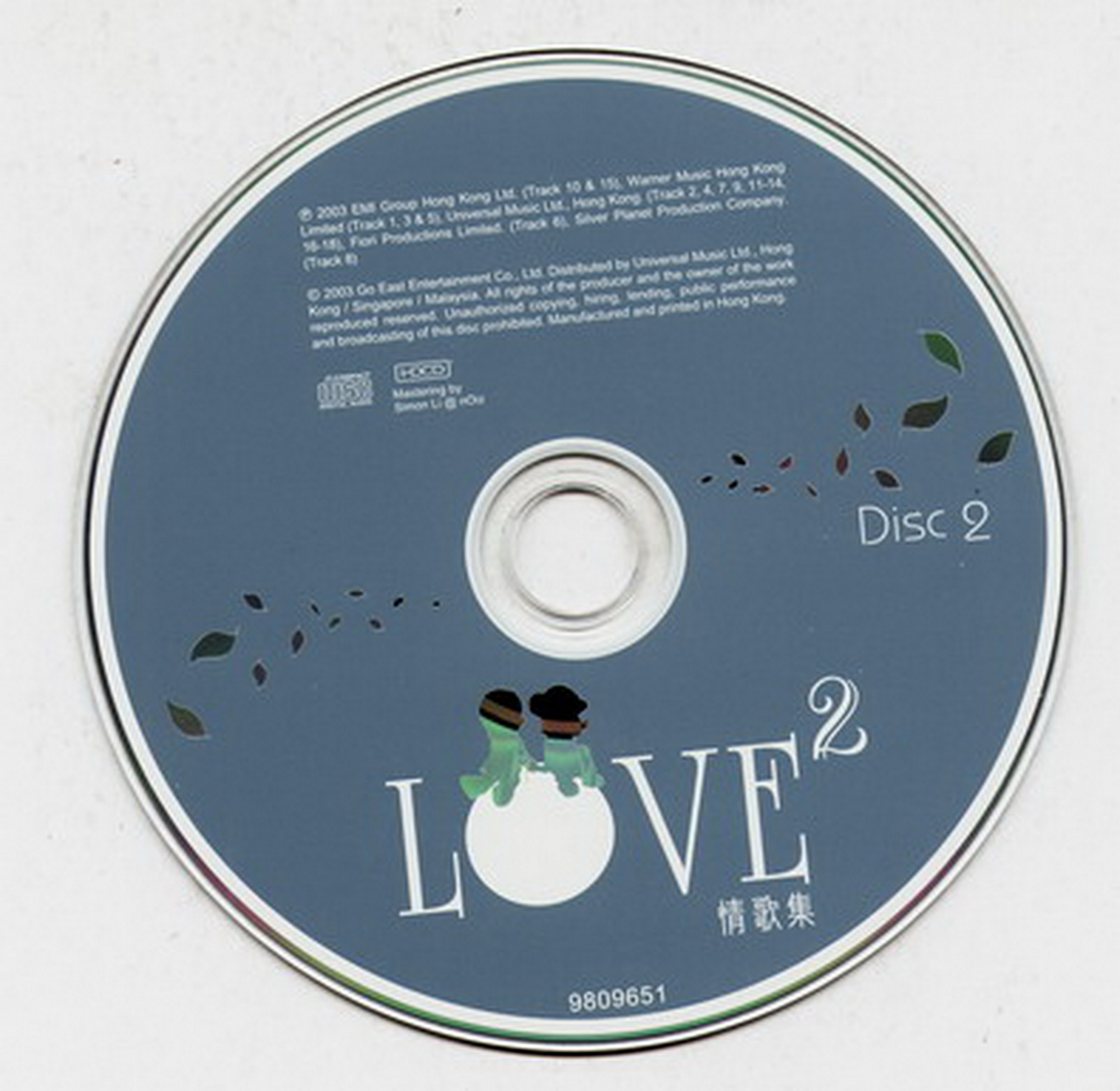 disc2.jpg