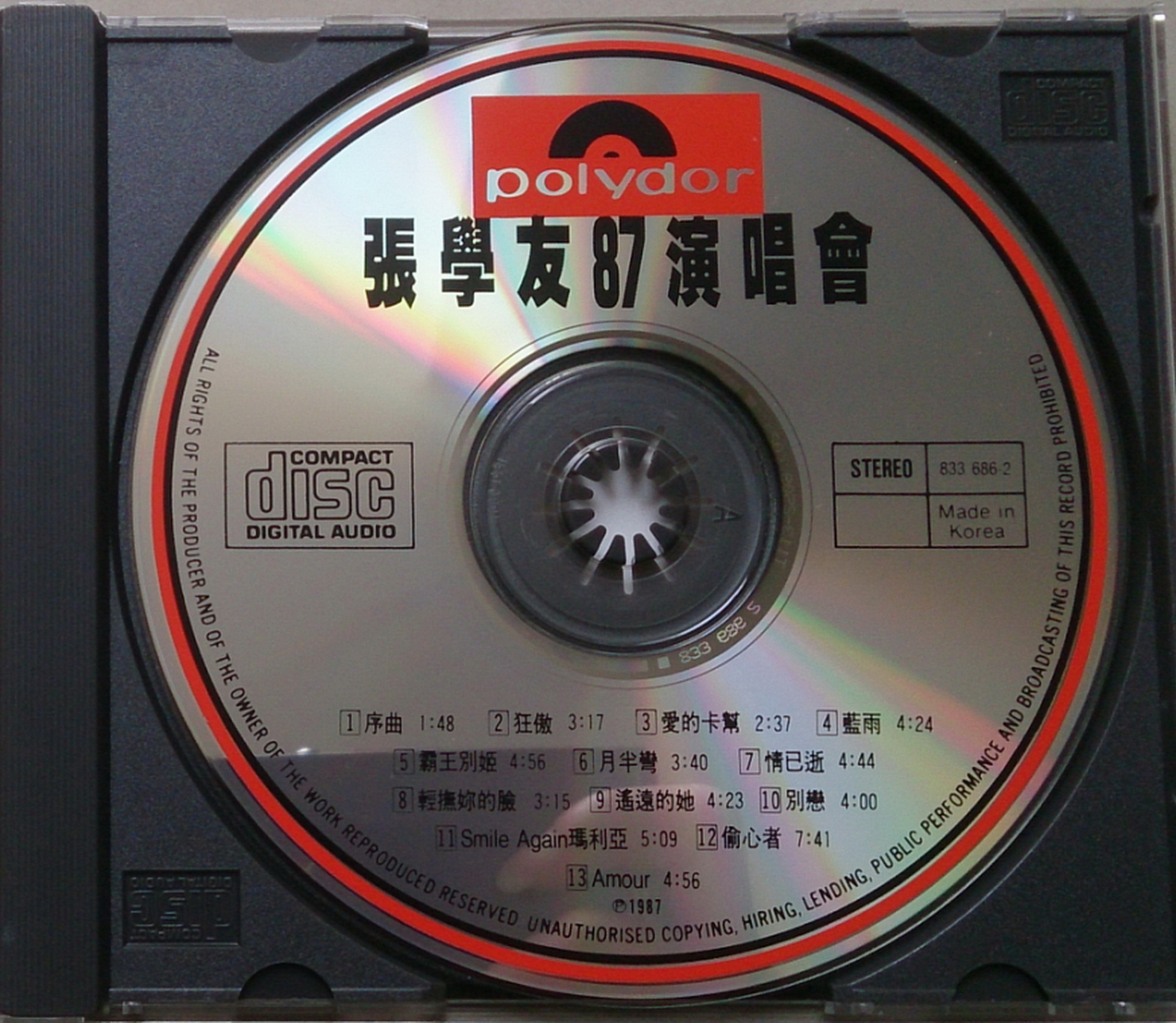 disc_(1).jpg