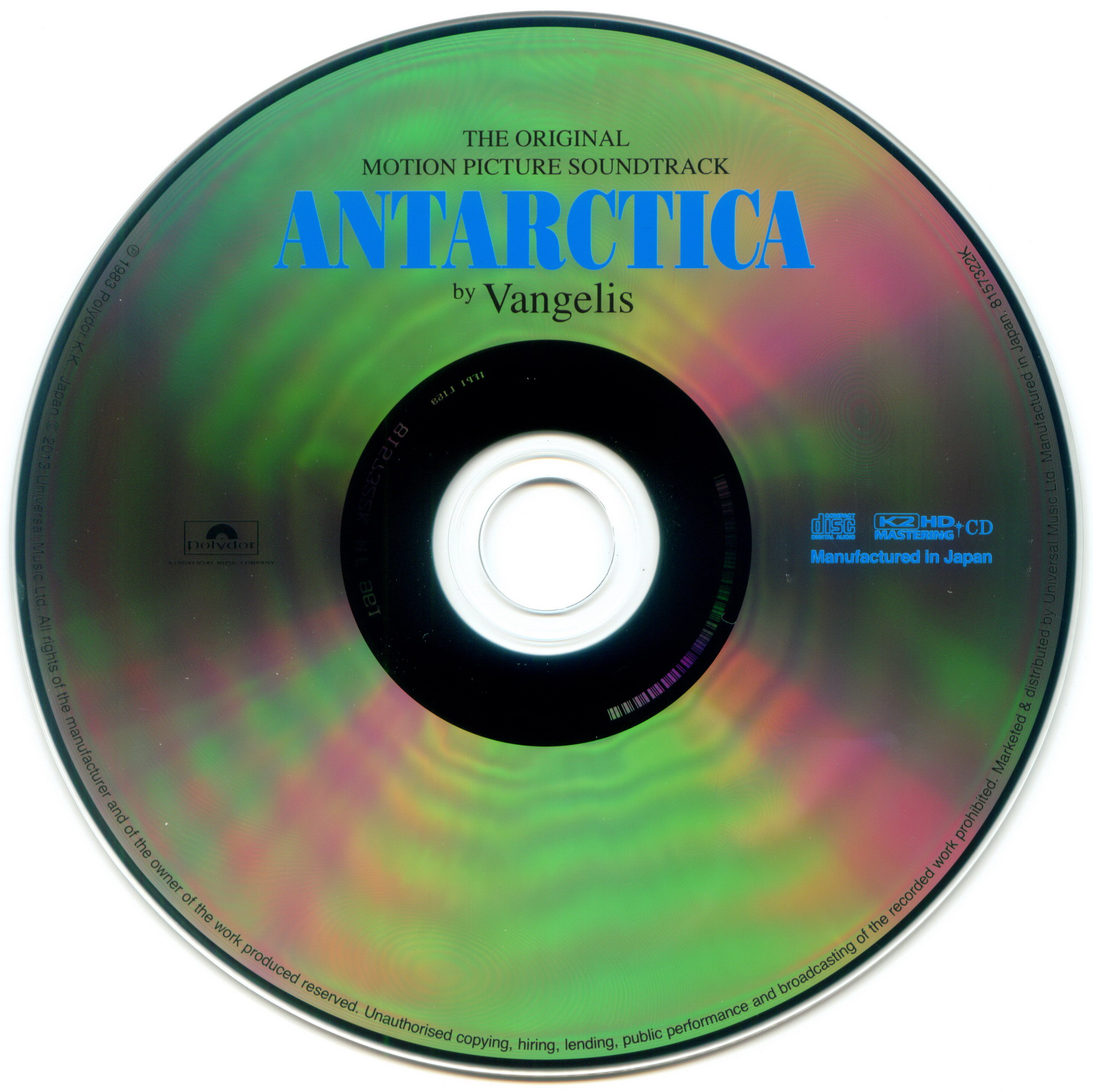 2013 08 08 ANTARCTICA by Vangelis(K2HD)(首批限量編號版)B.jpg