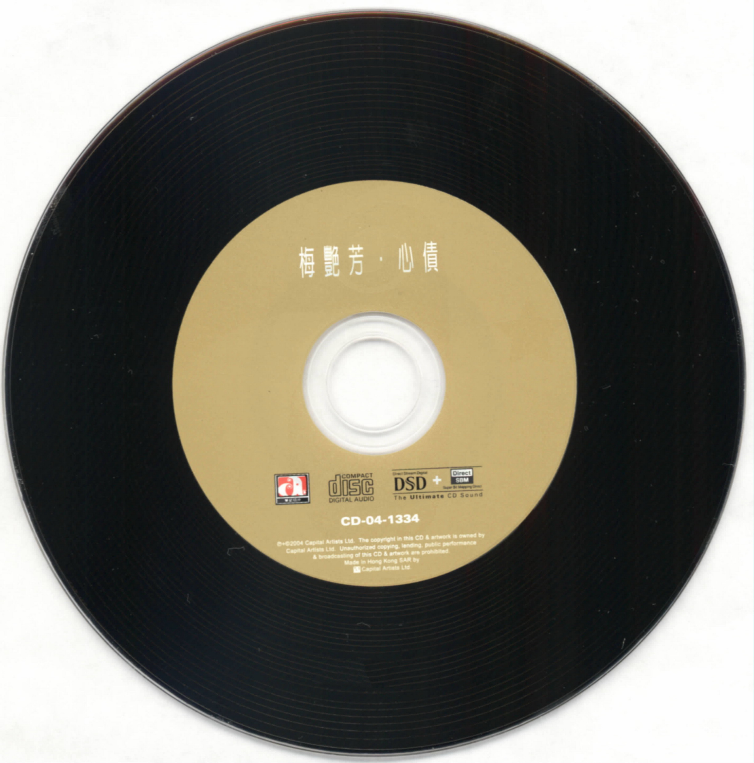 disc_(1).jpg