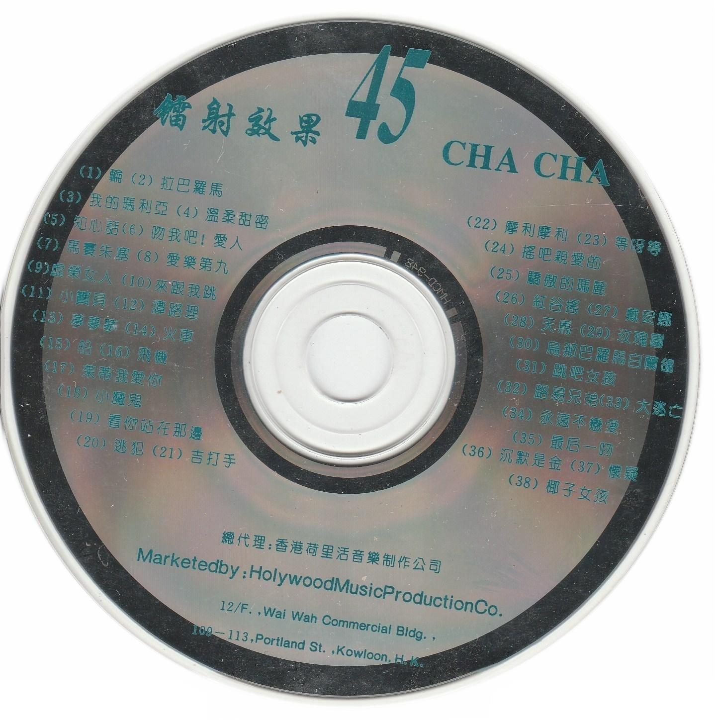 cd.jpg