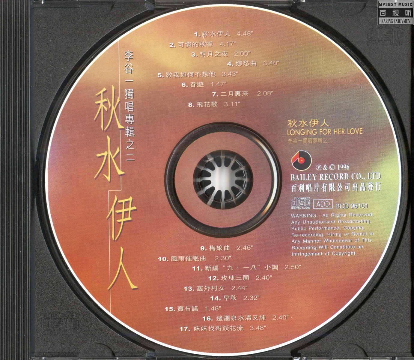 cover(2)(1).jpg