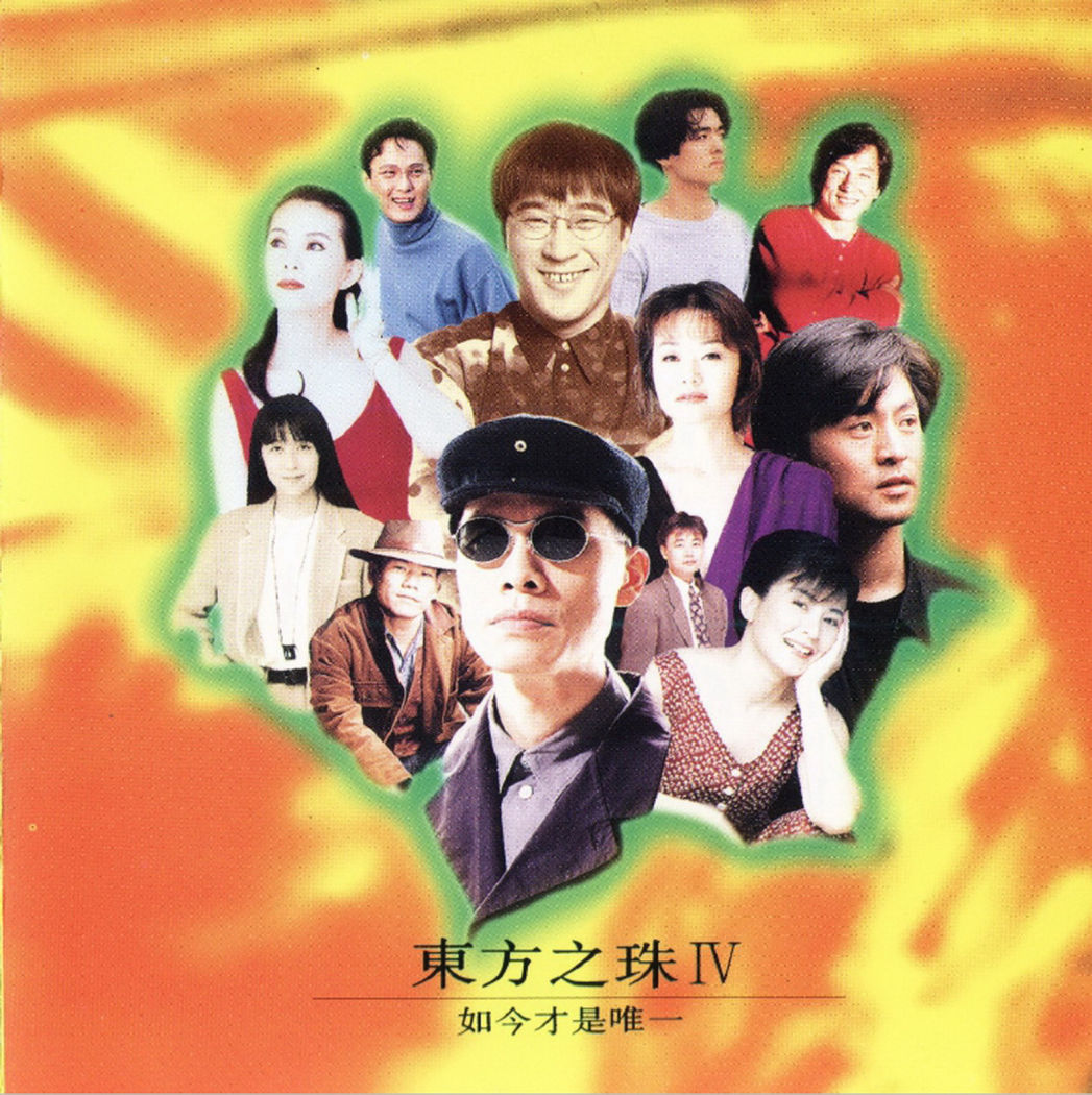 Honeyview_cover.jpg