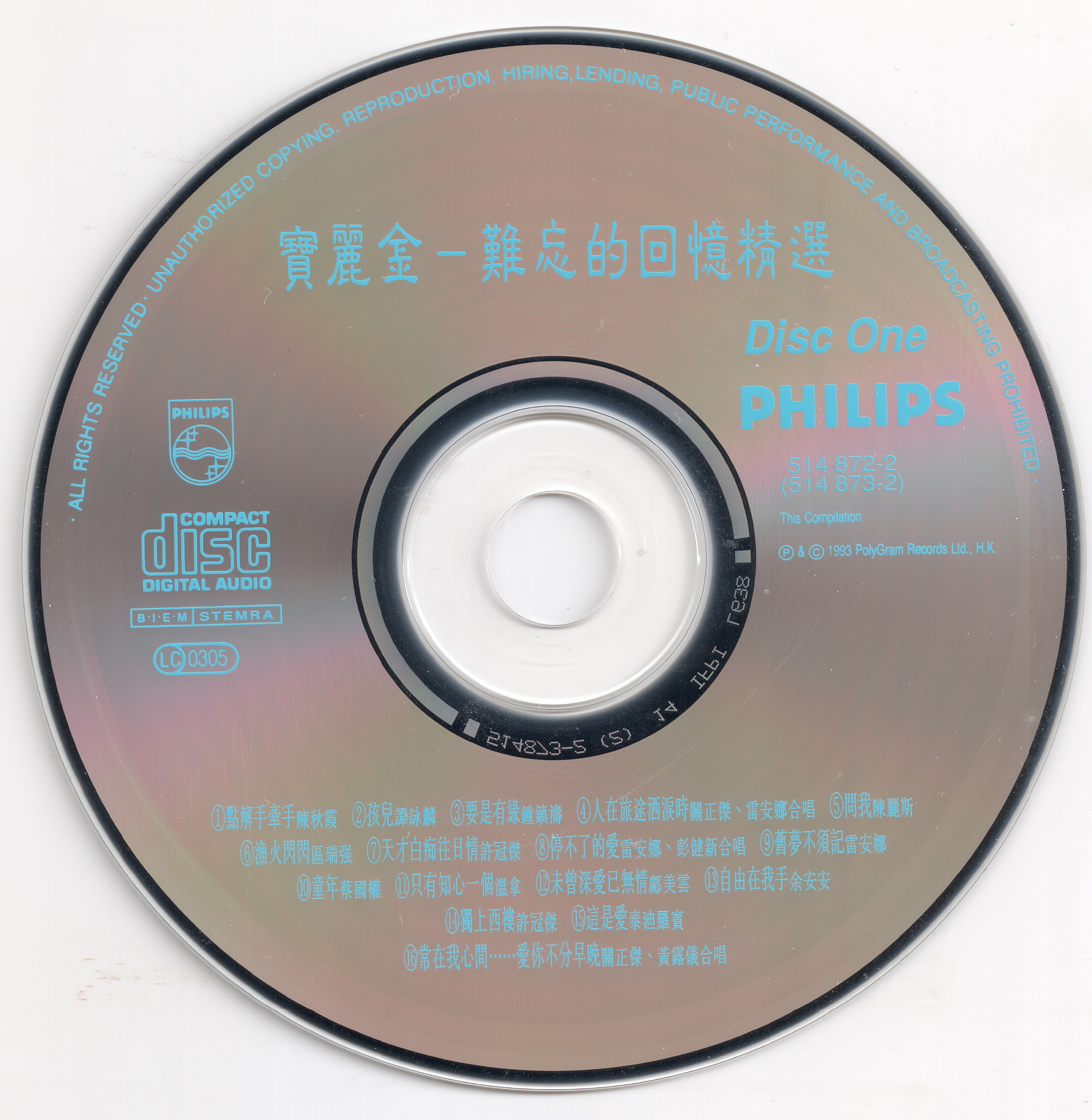 disc1.jpg