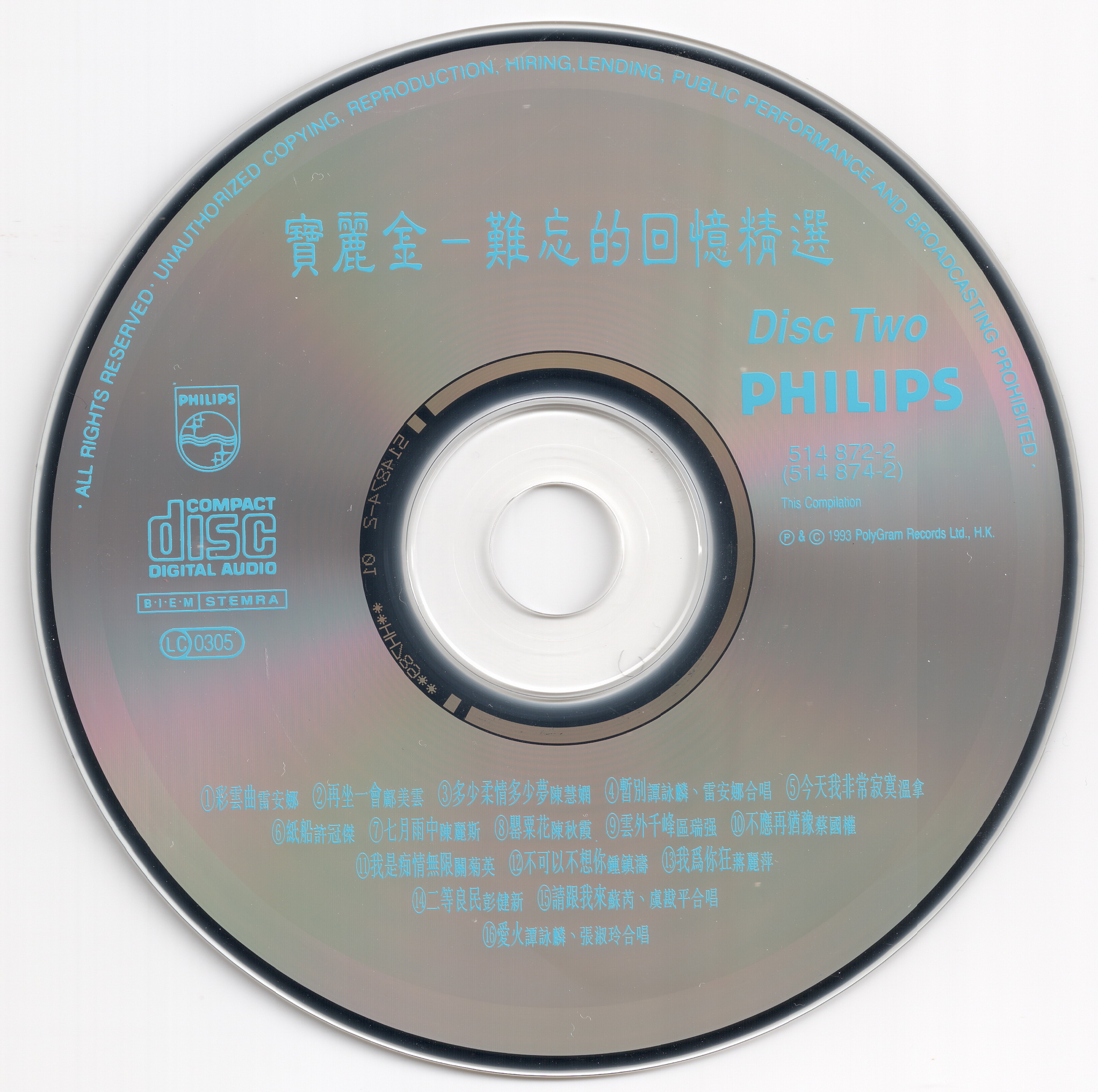 disc2.jpg