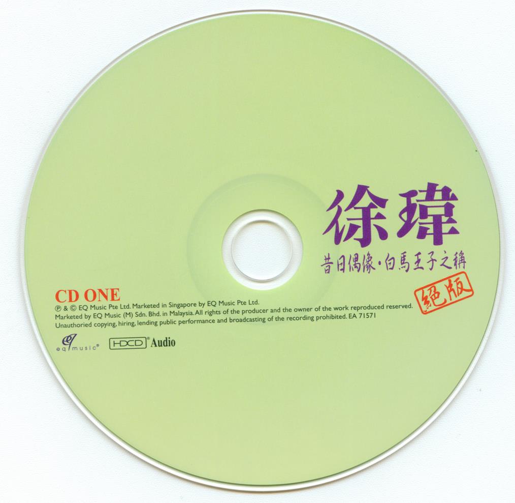 disc01.jpg