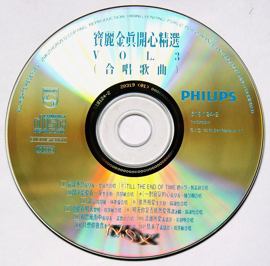 cd.jpg