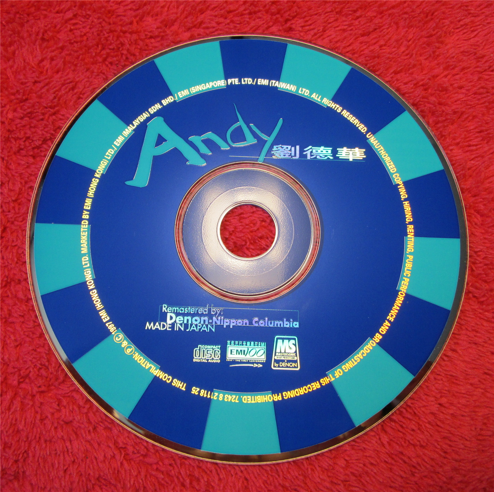 disc.jpg