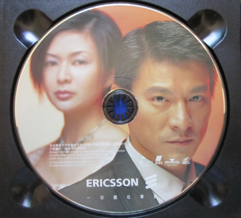 disc.jpg