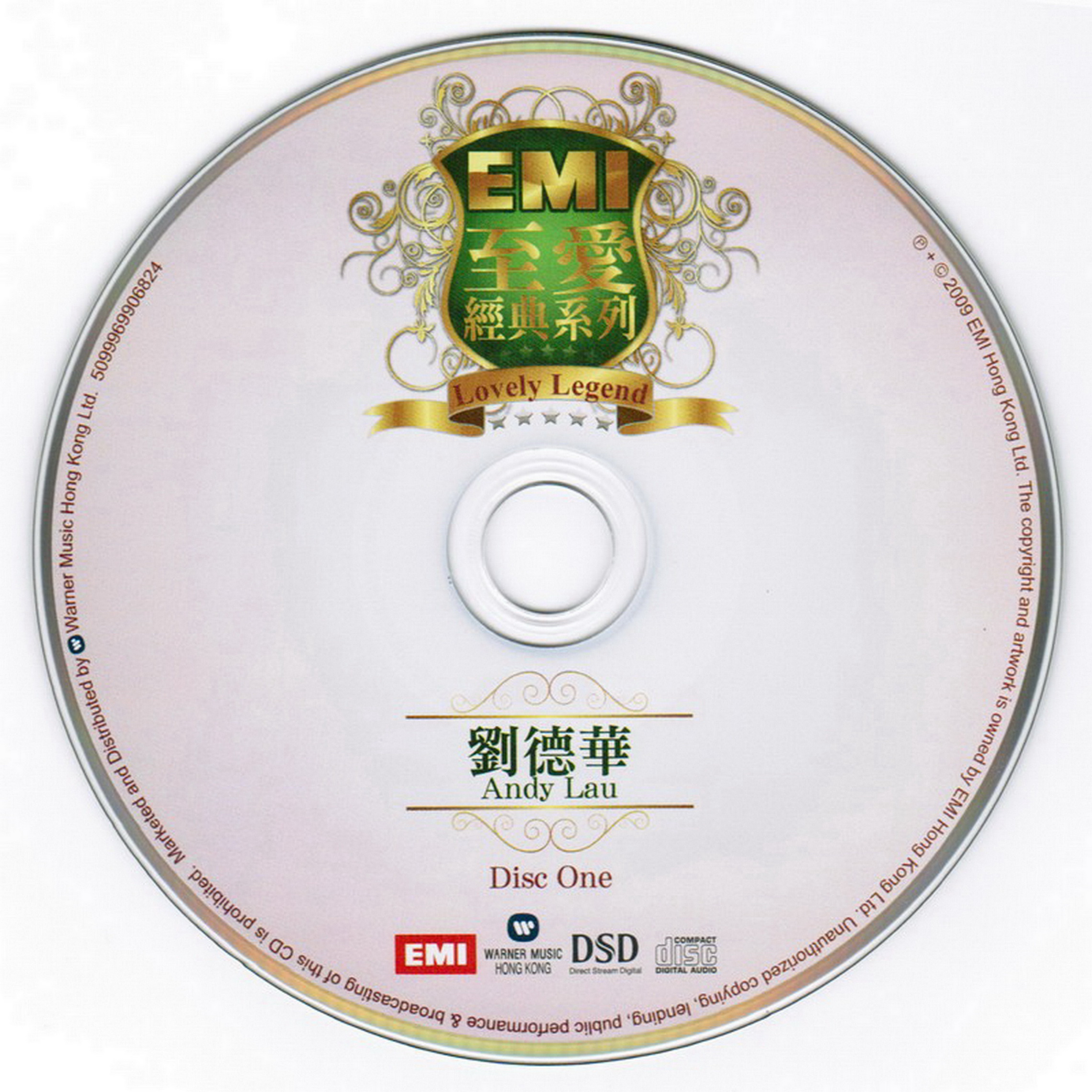 disc1.jpg