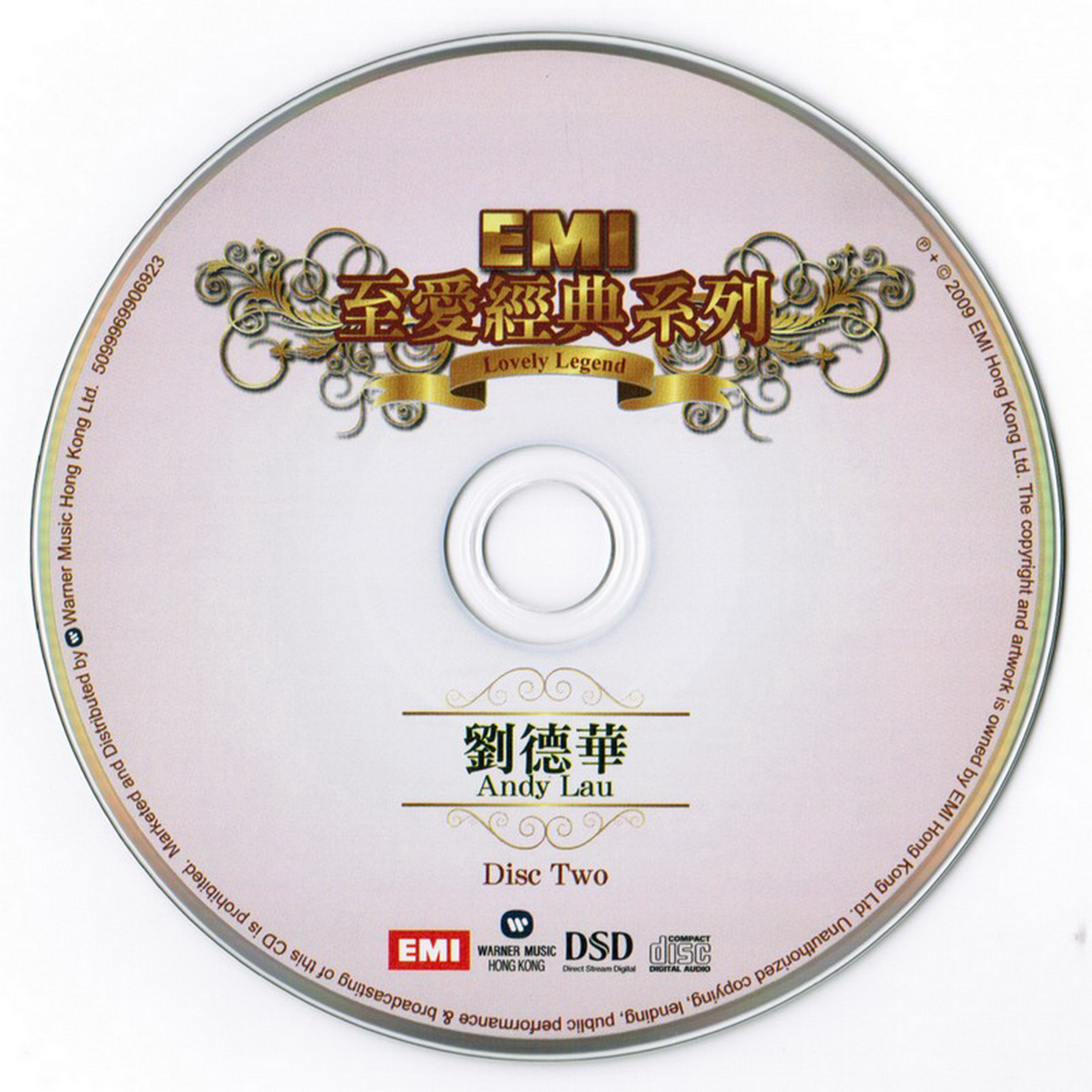 disc2.jpg