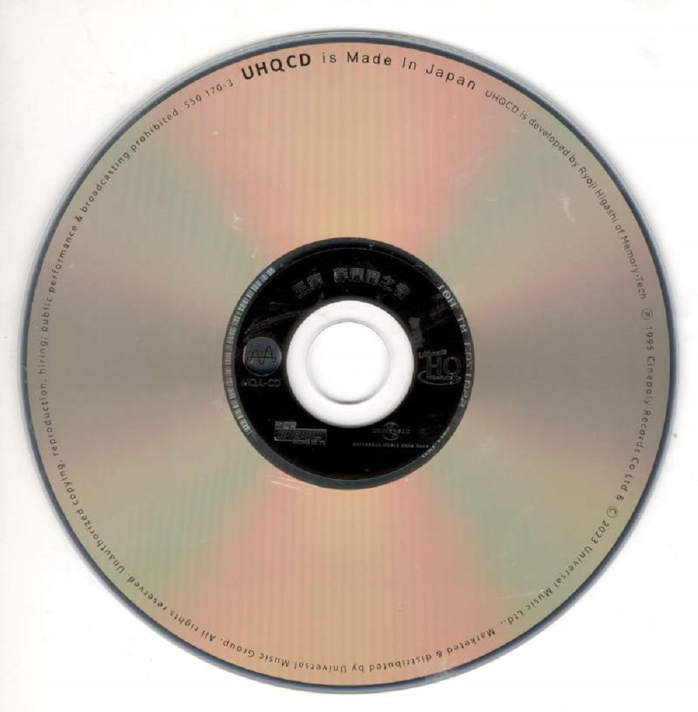 disc.jpg