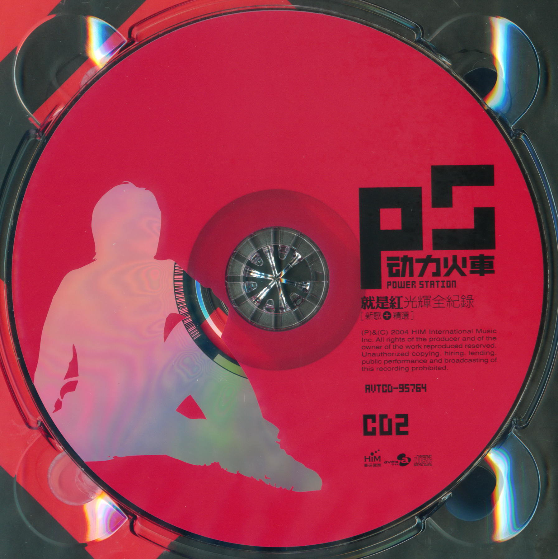 disc2.jpg