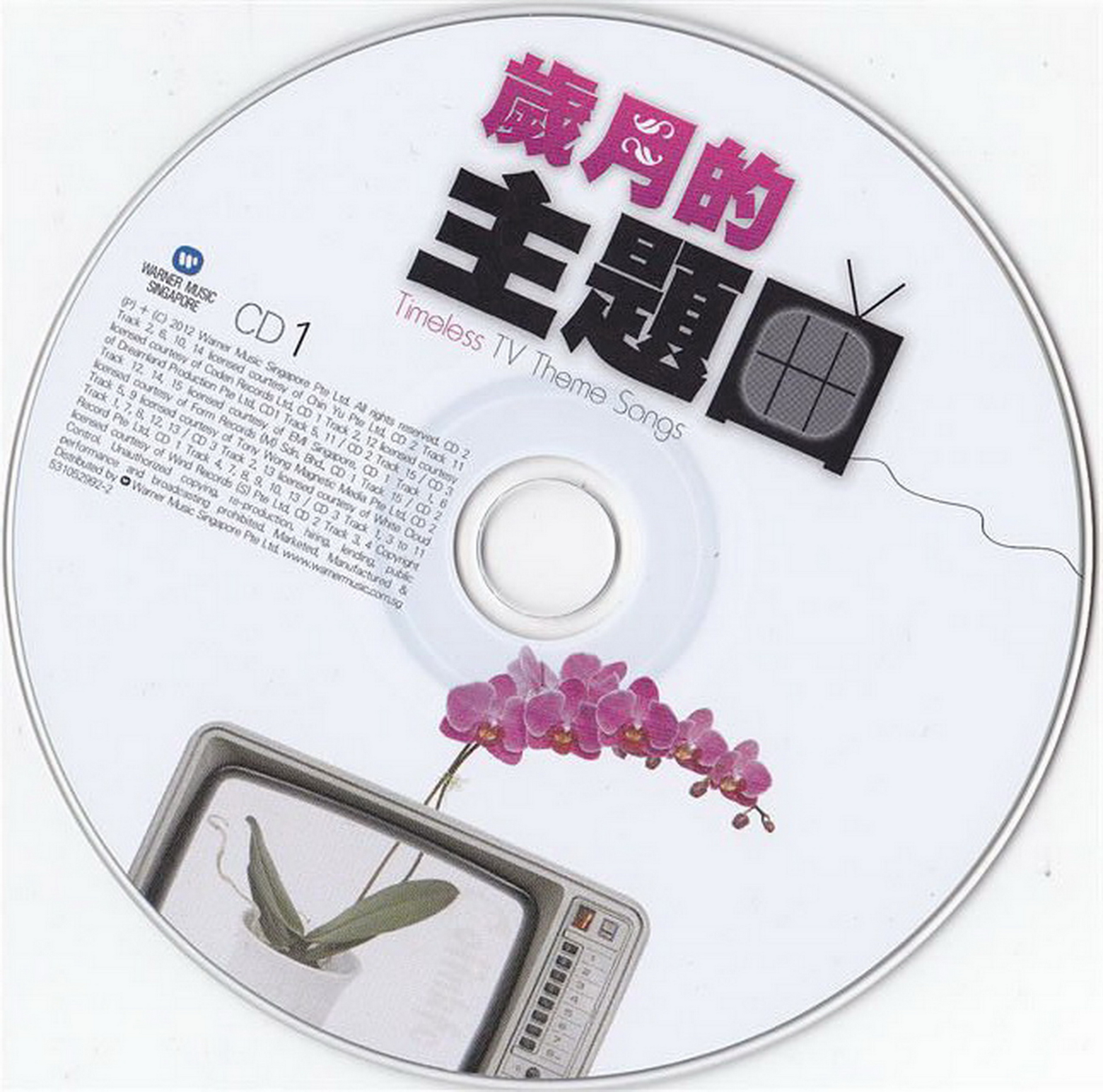 disc1.jpg