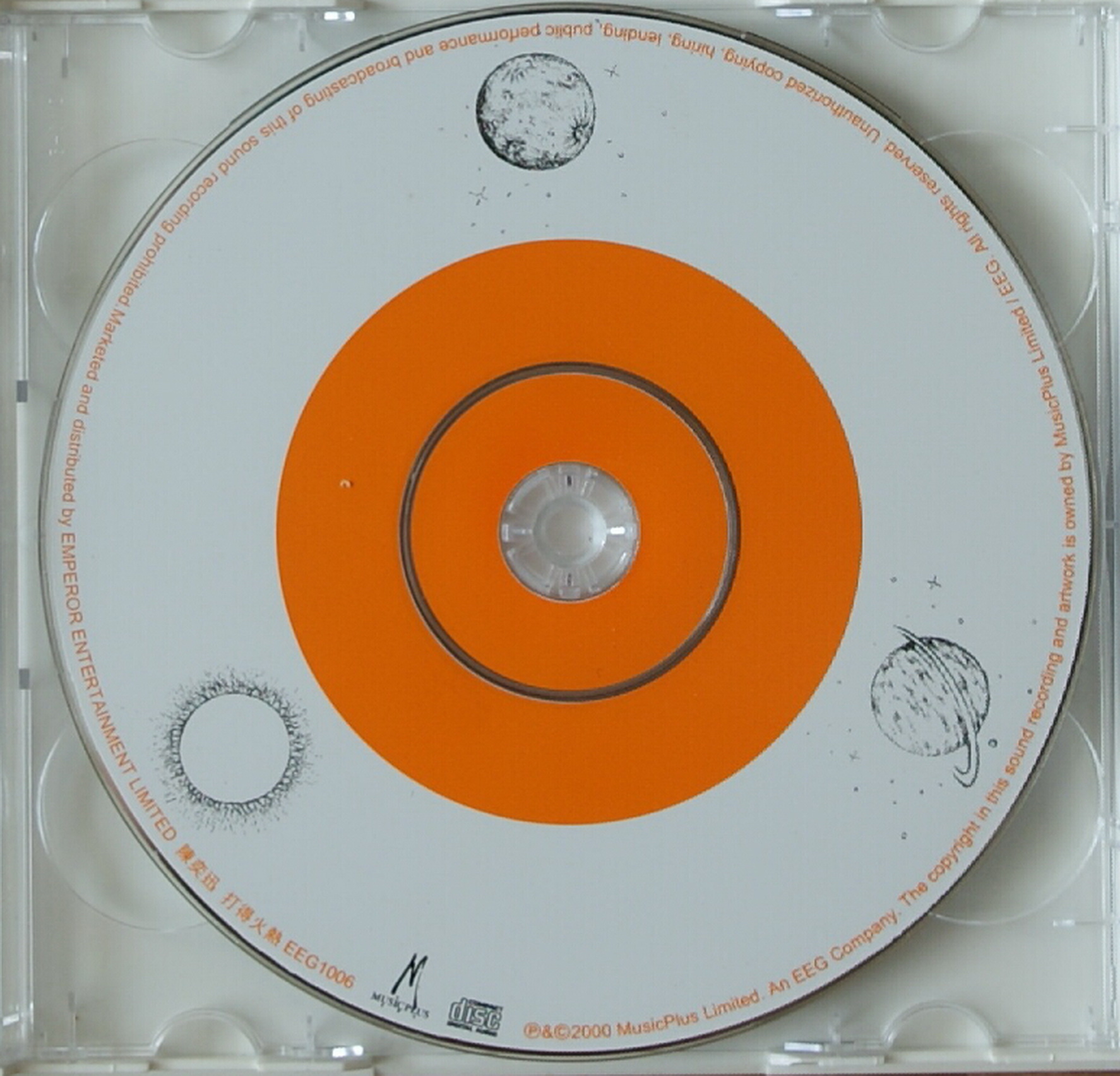 disc.jpg