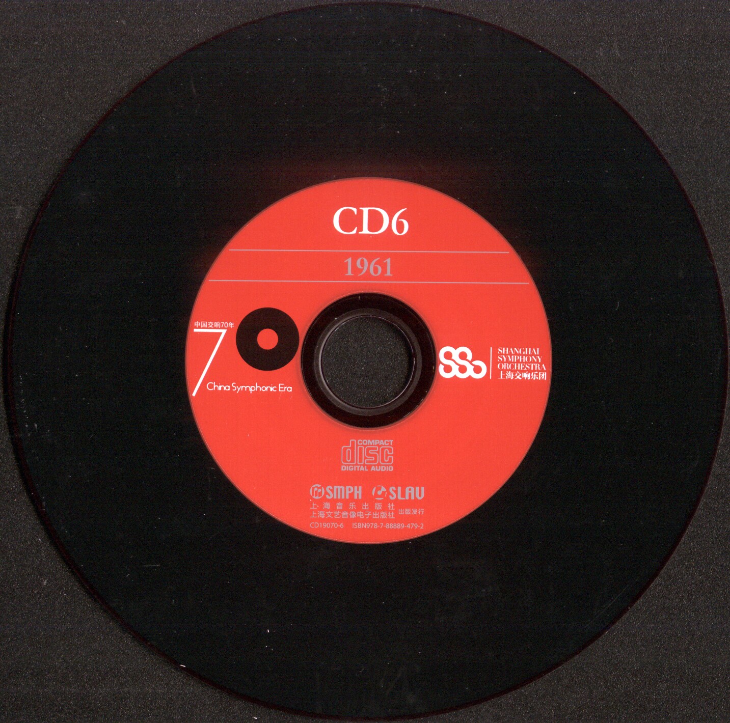 cd.jpg