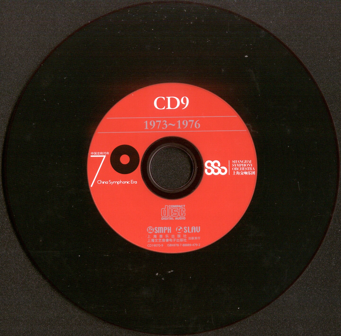 cd.jpg