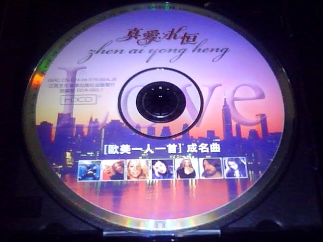 CD1光盘.jpg