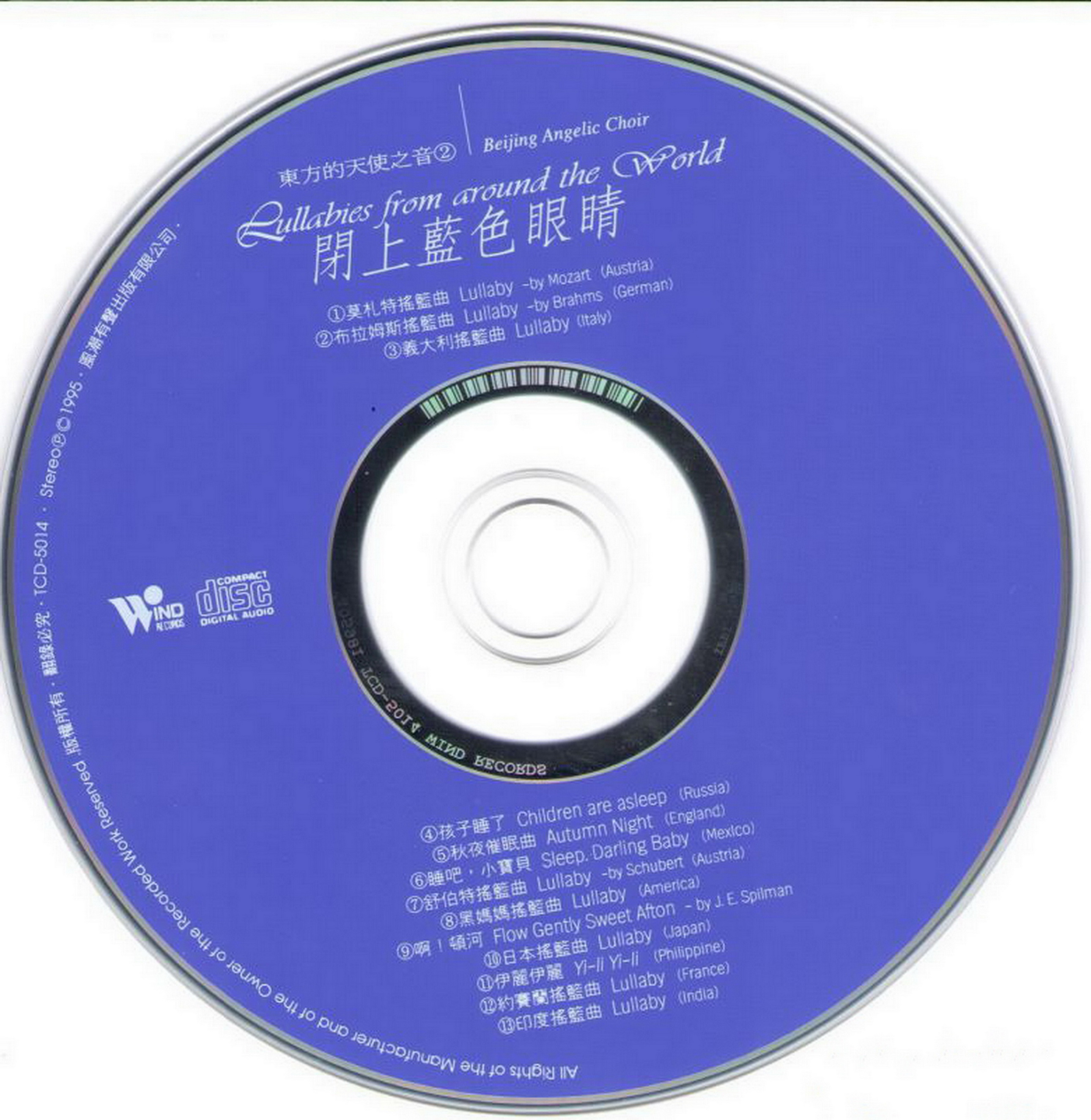 disc.jpg