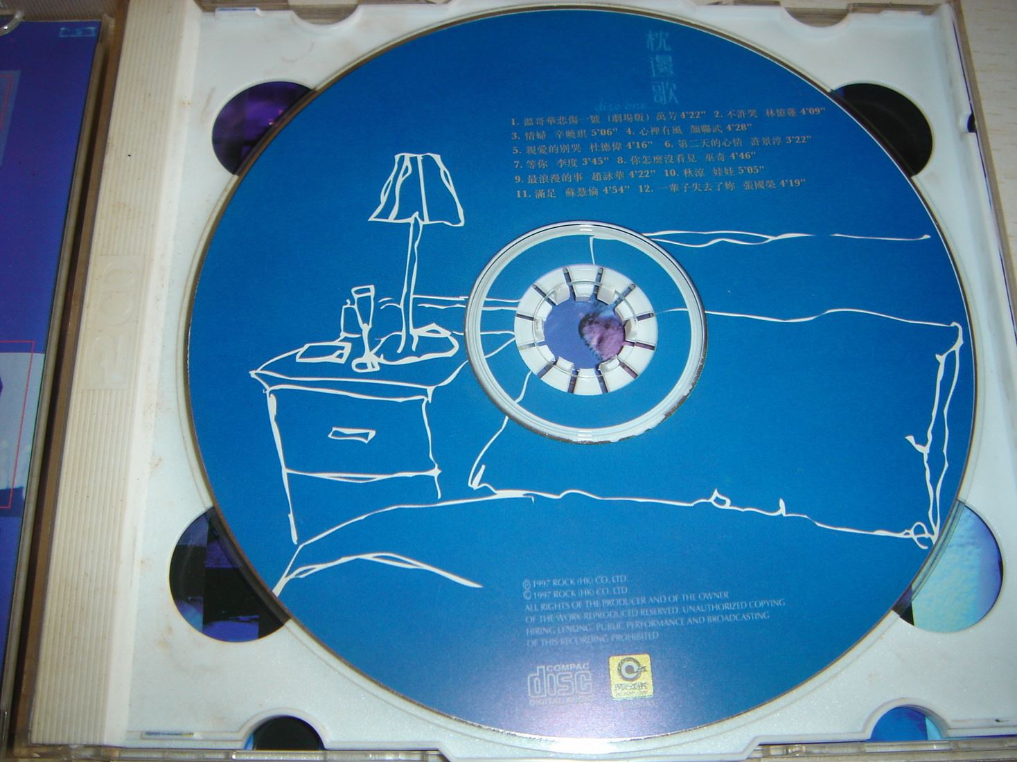 disc1.jpg