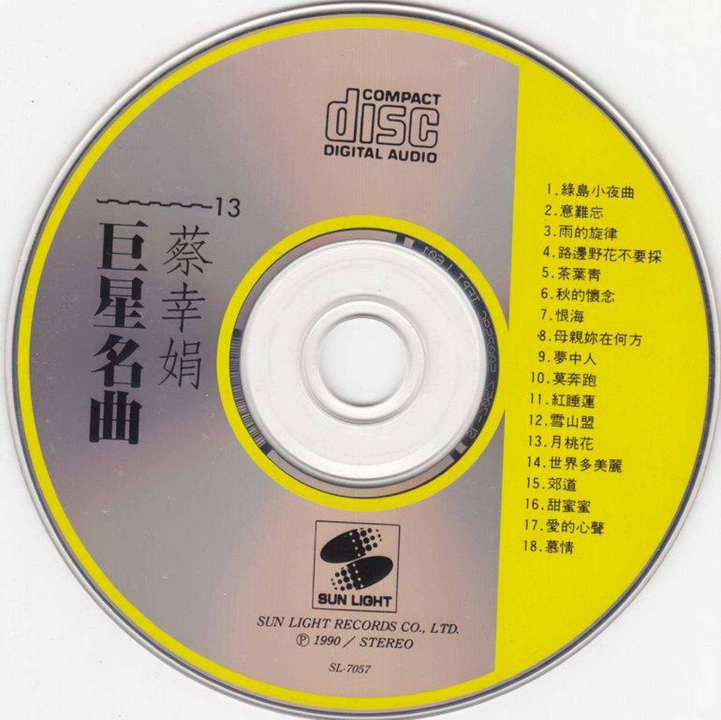 disc.jpg