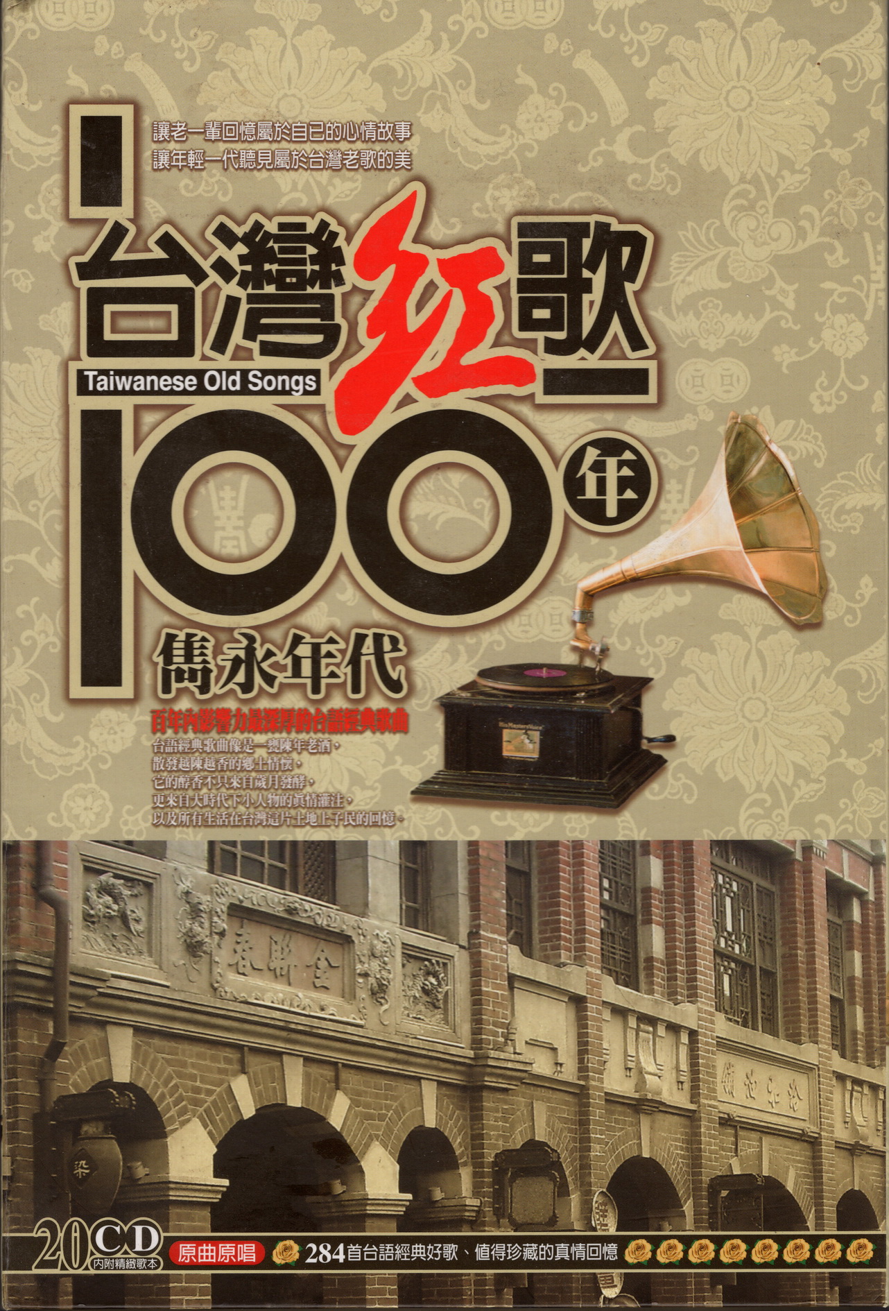 cover1.jpg