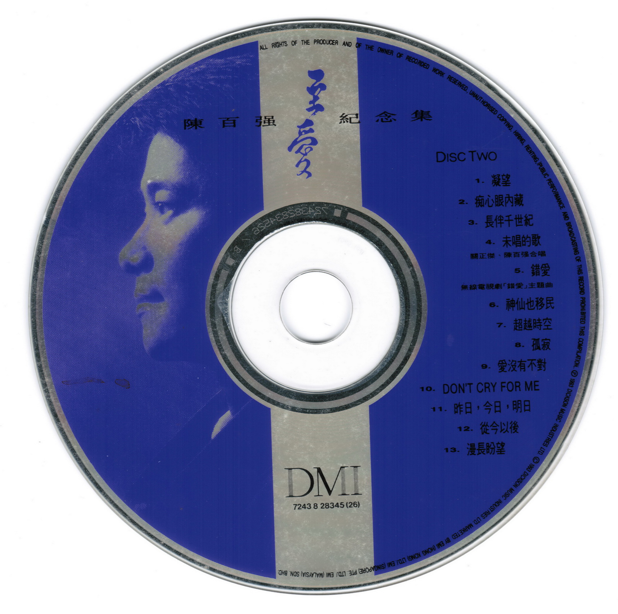 disc2.jpg