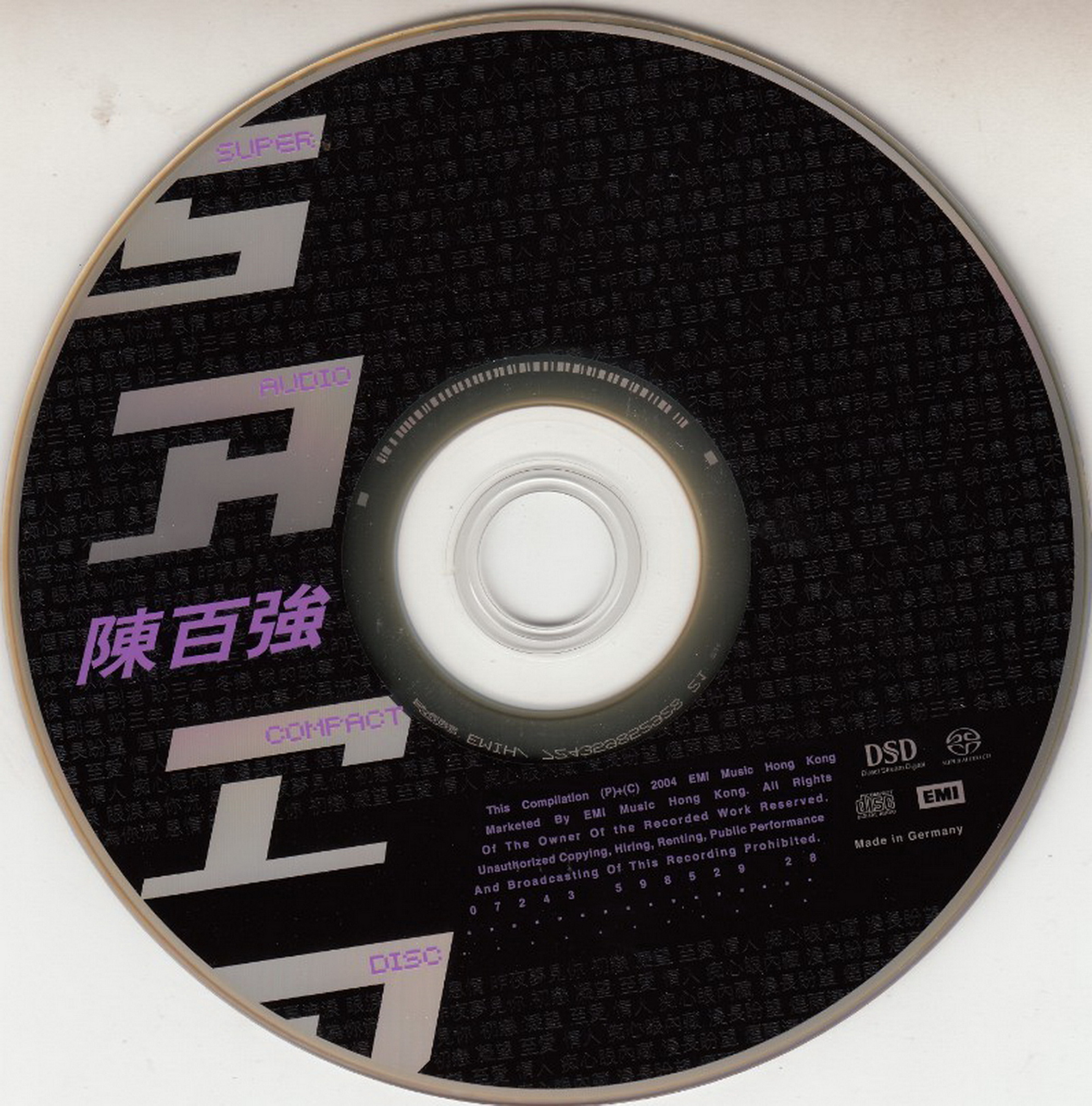 disc.jpg