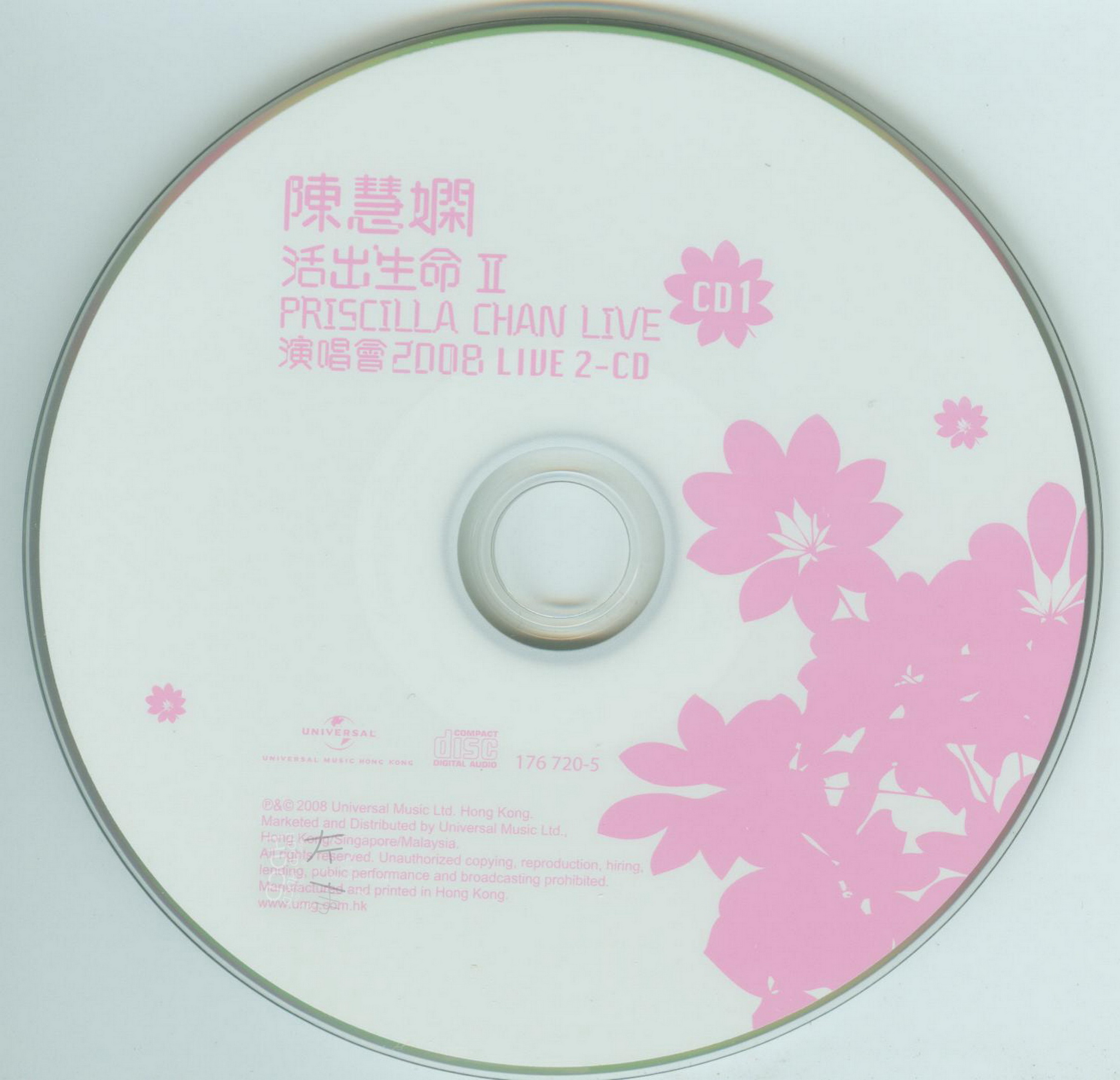 disc1.jpg