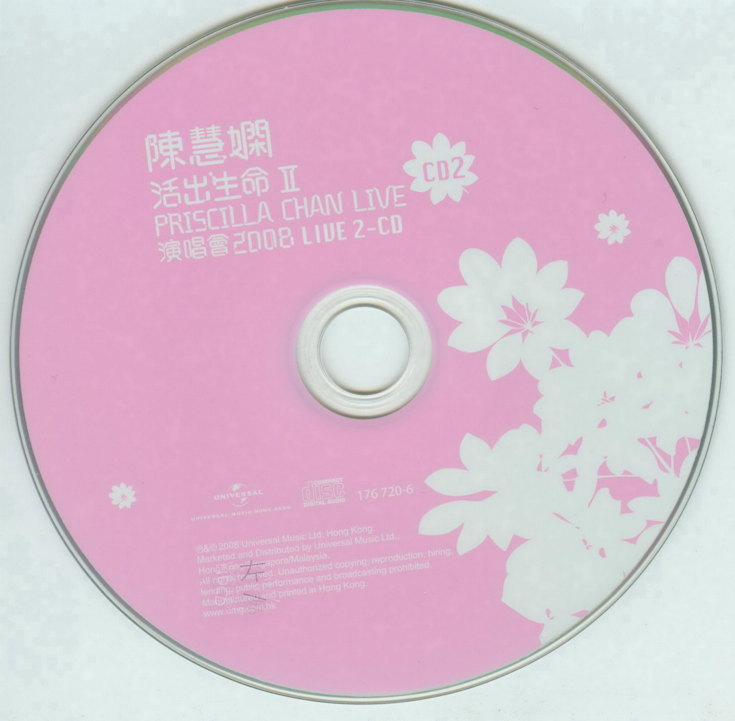 disc2.jpg