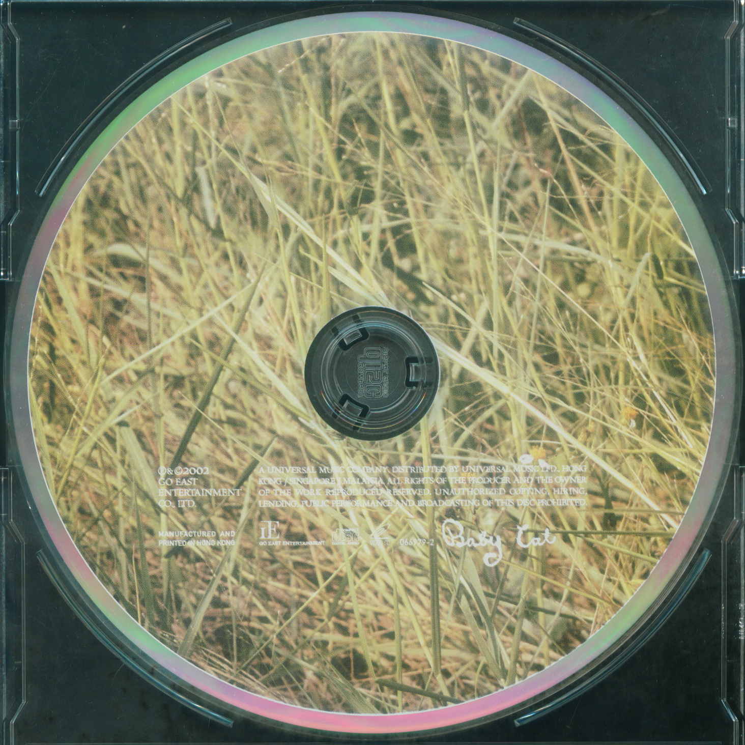 disc.jpg