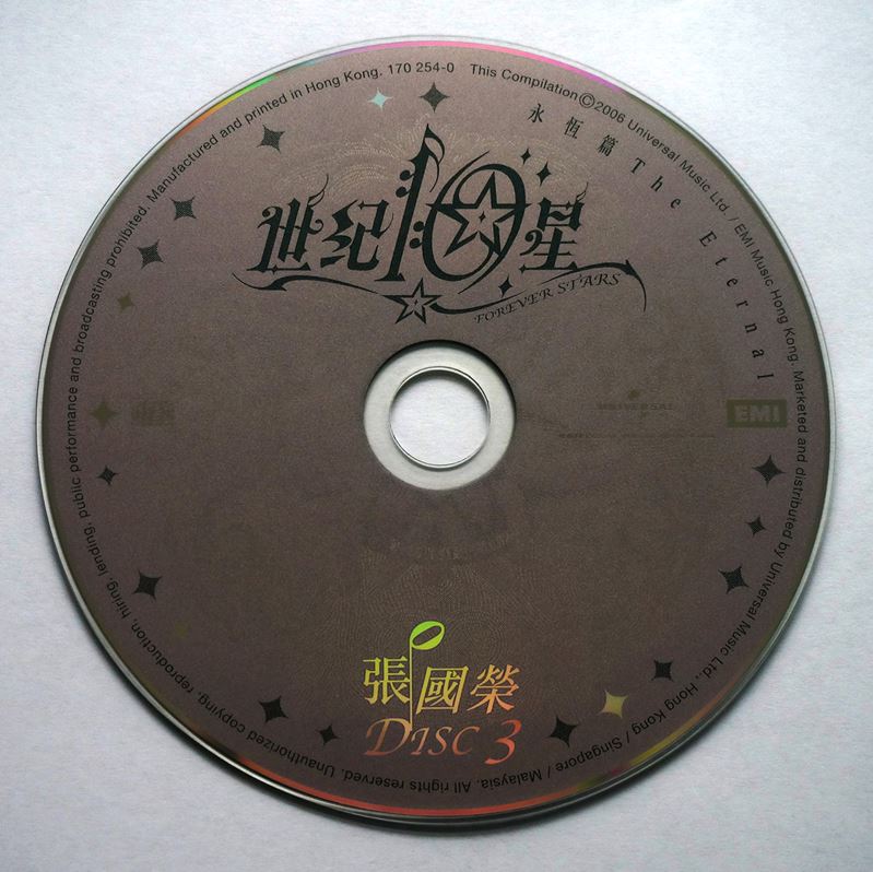 disc.jpg