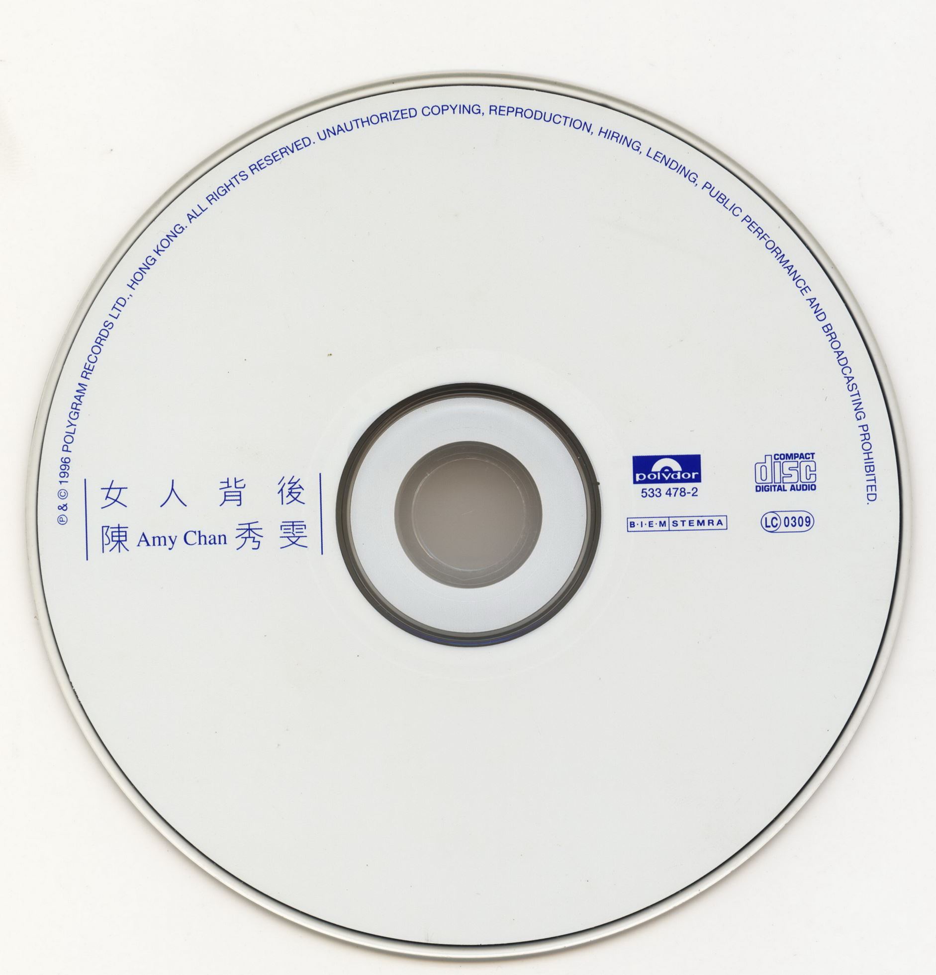 disc.jpg