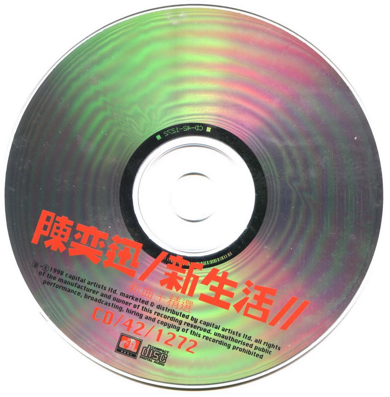 disc.jpg