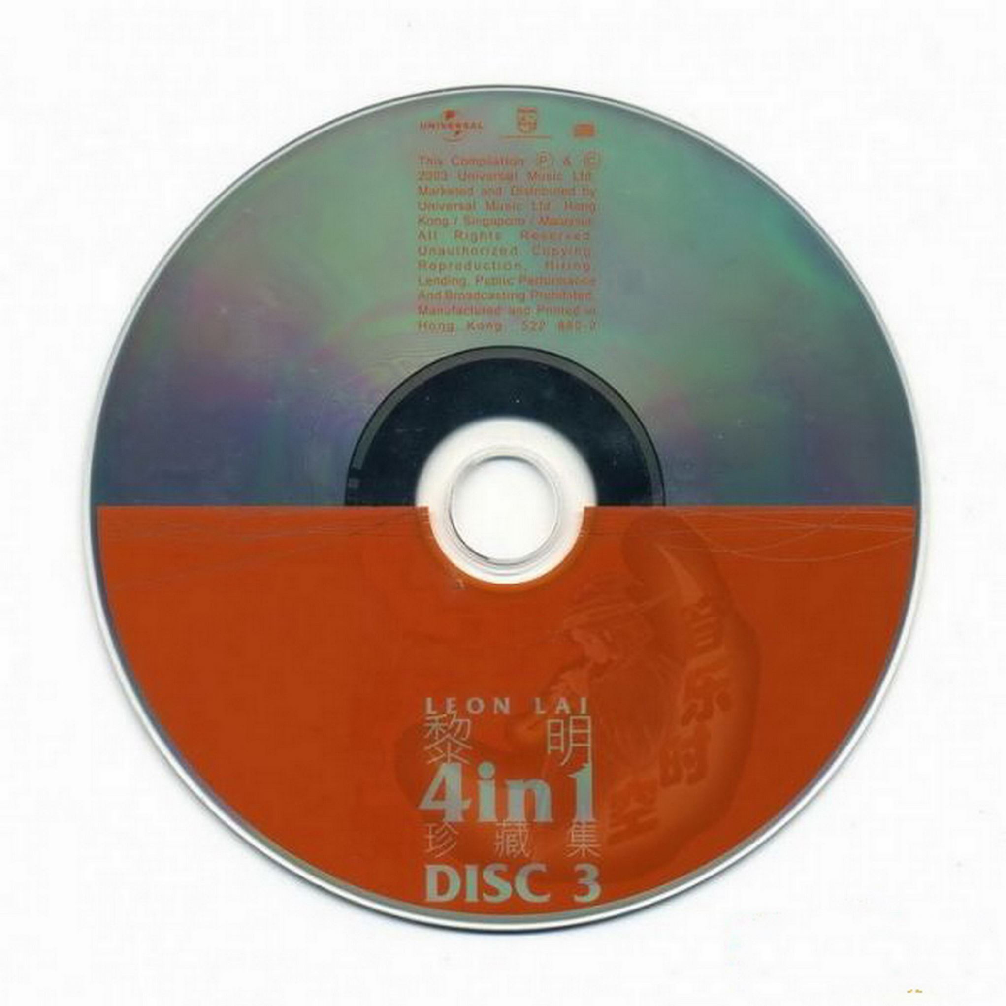 disc3.jpg