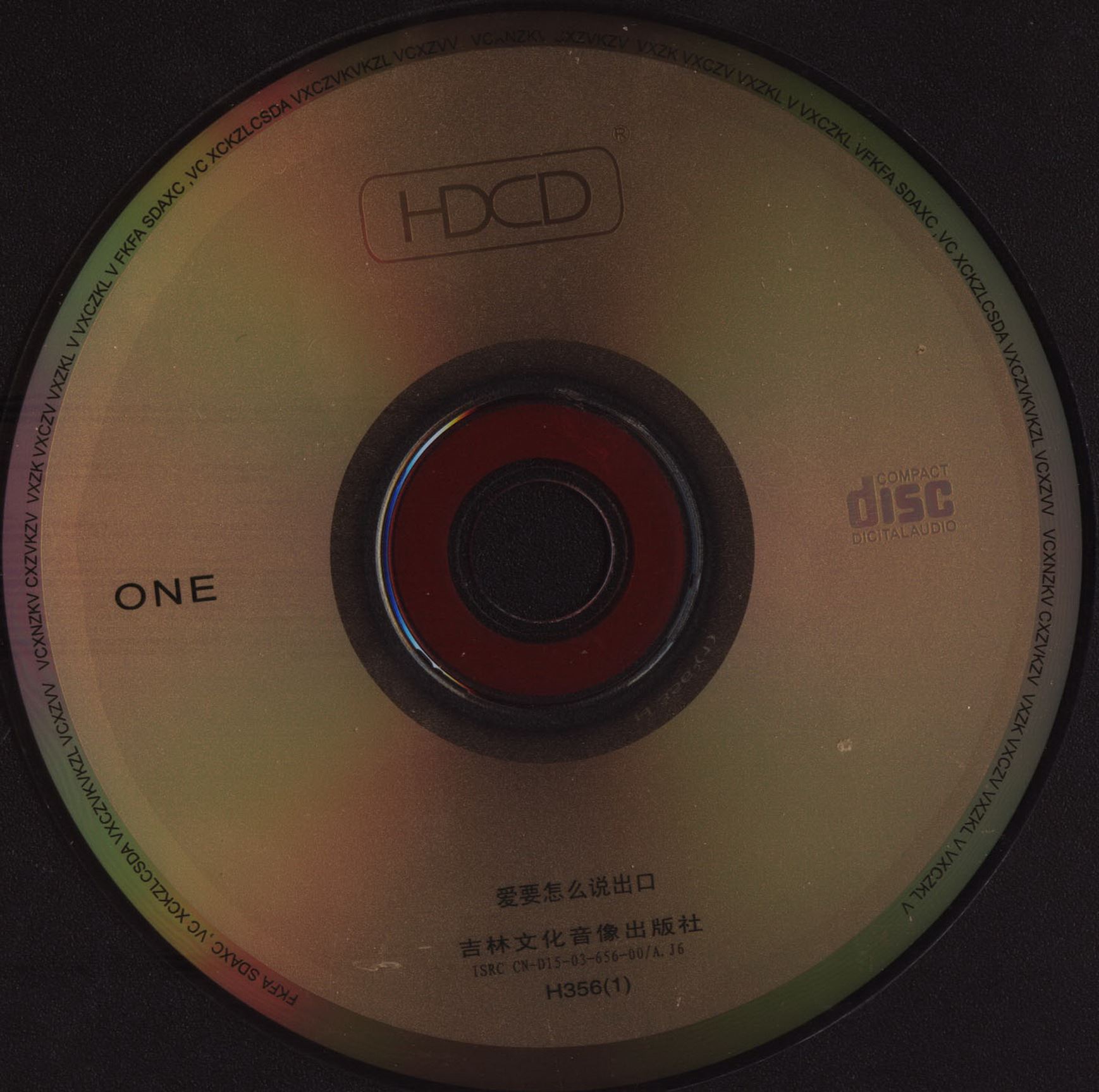 disc1.jpg