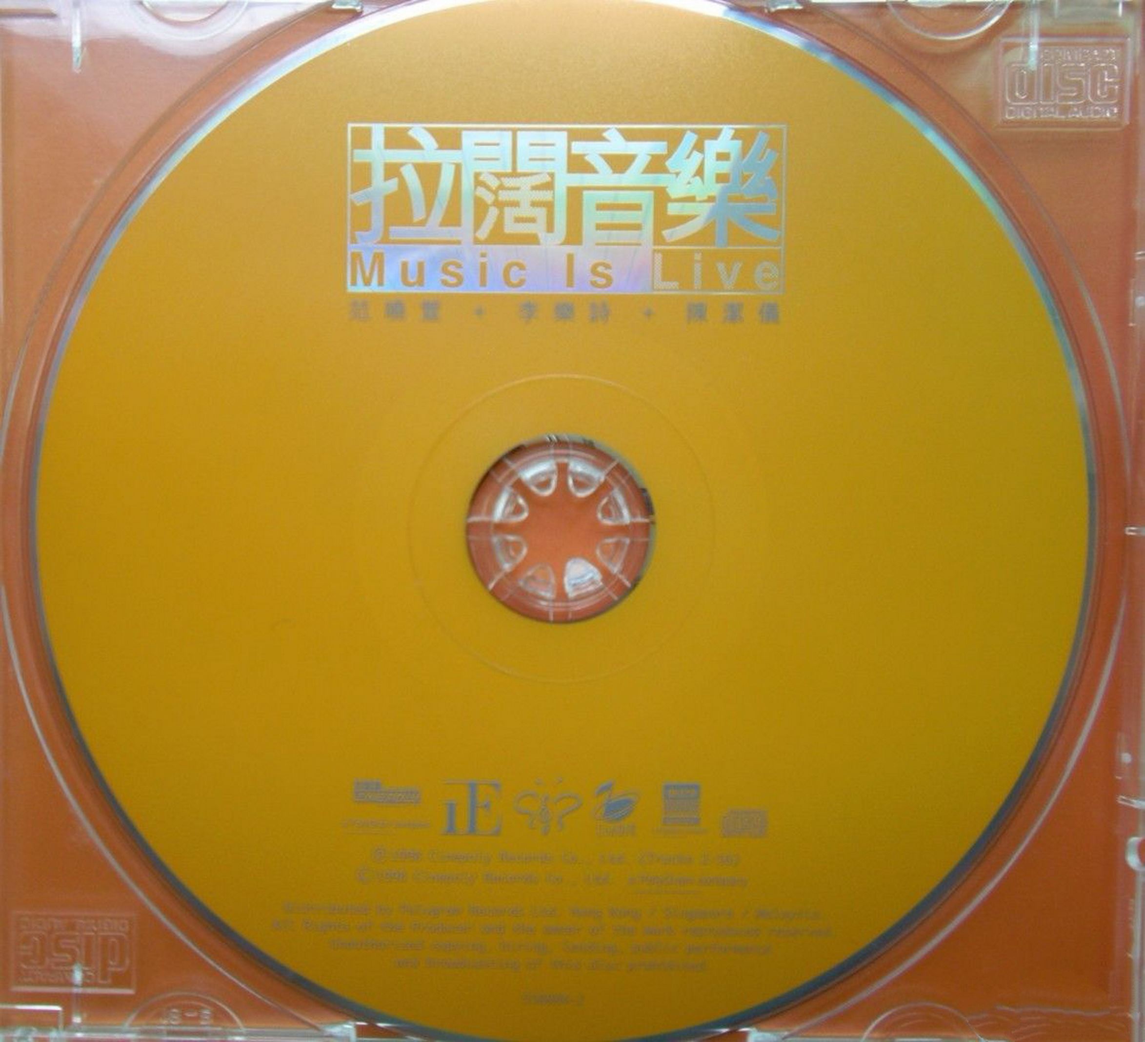 disc.jpg