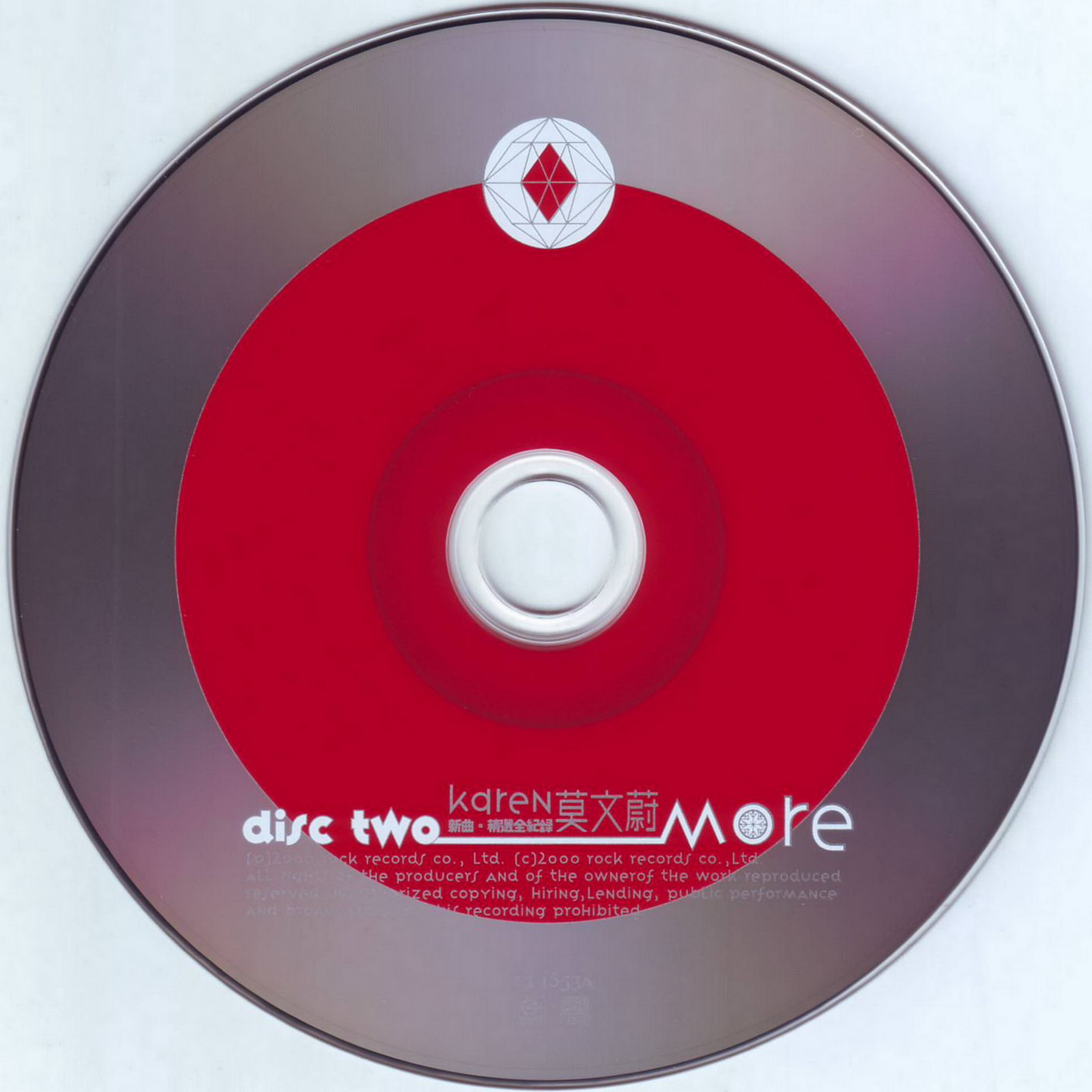 disc2.jpg