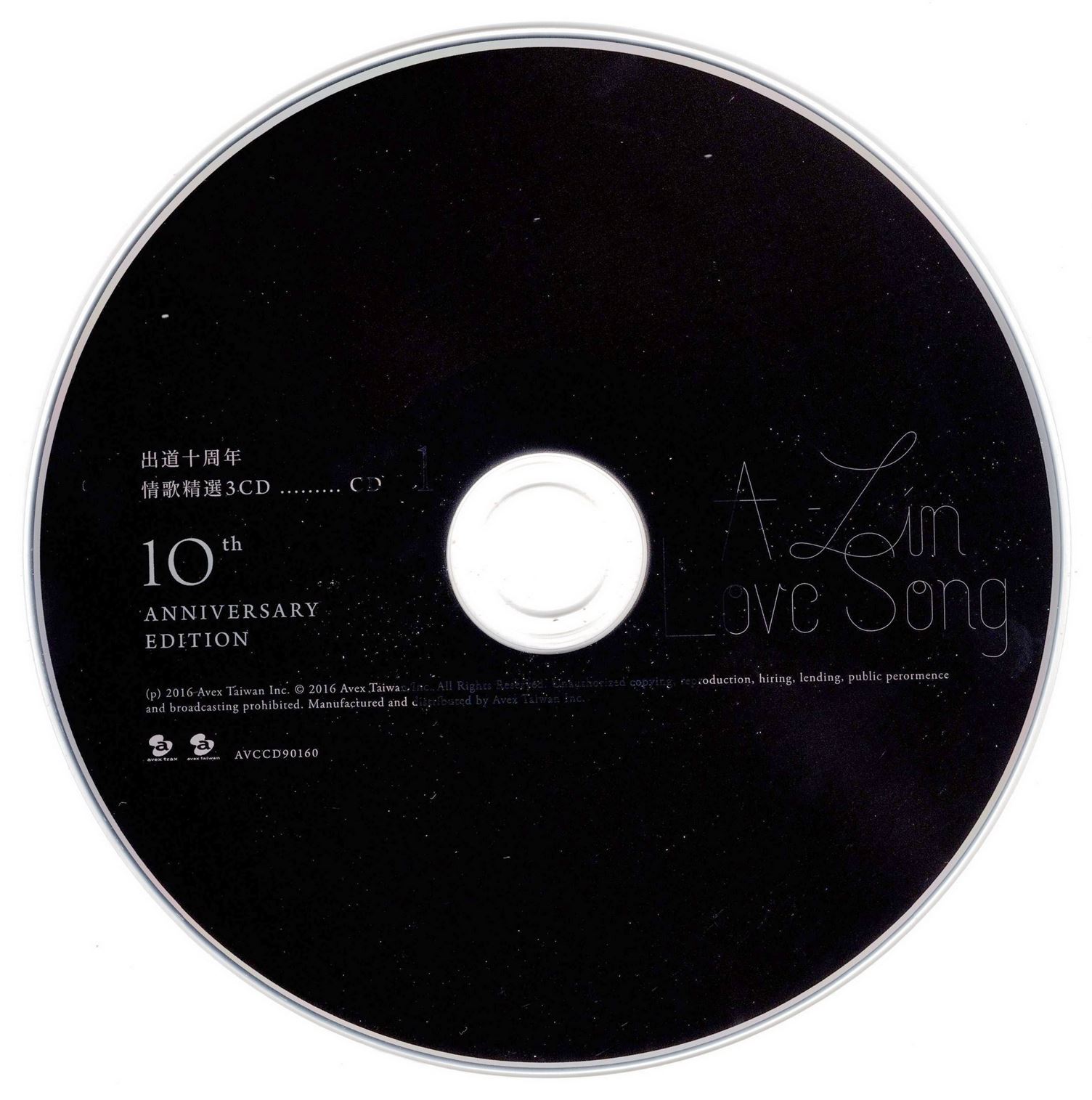 disc1.jpg