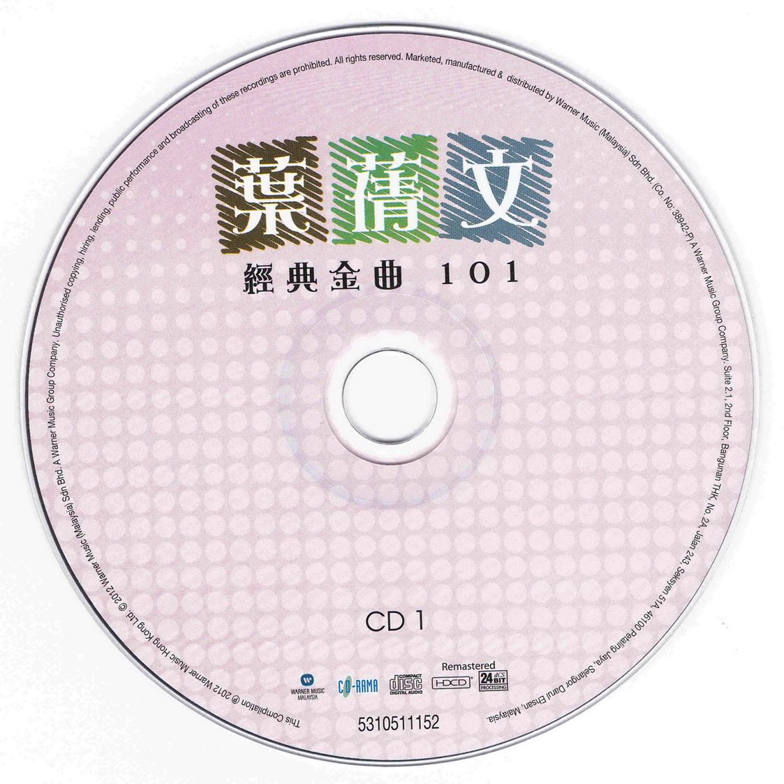 disc1.jpg