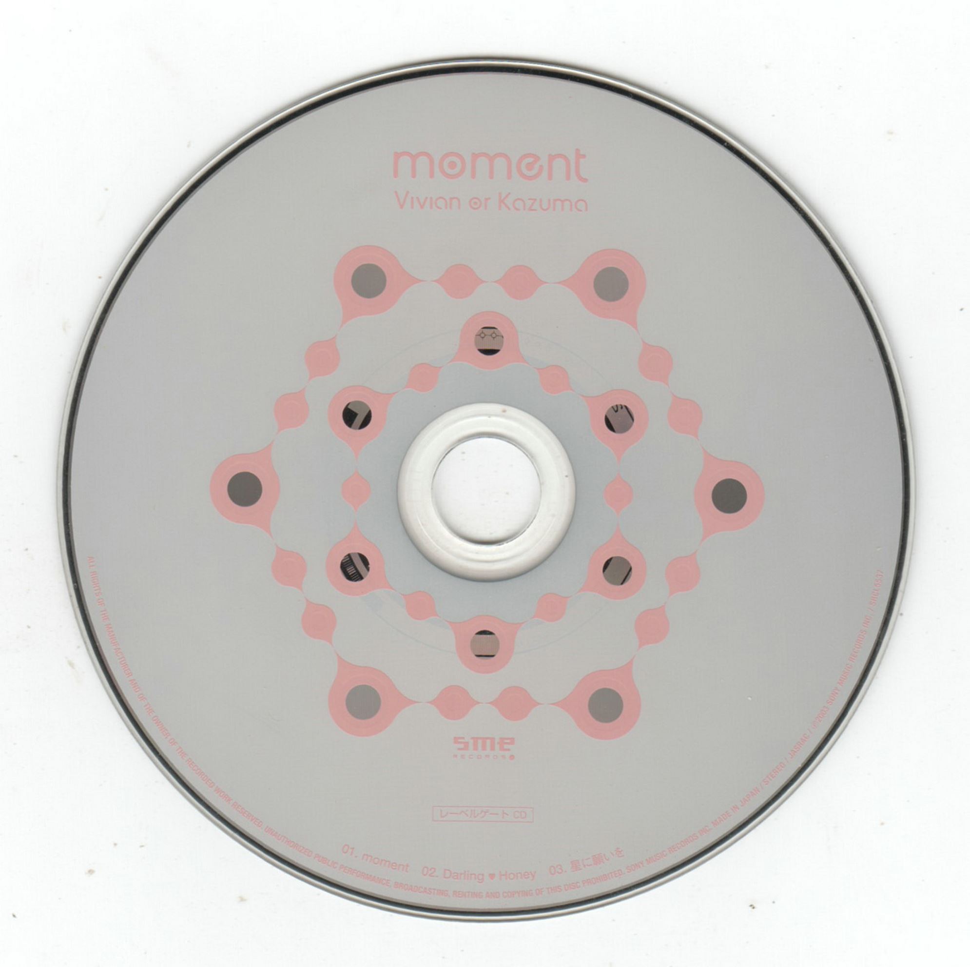 disc.jpg