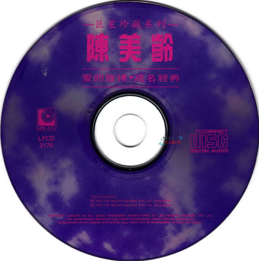 disc.jpg