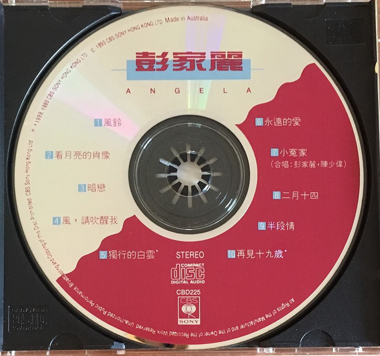 disc.jpg