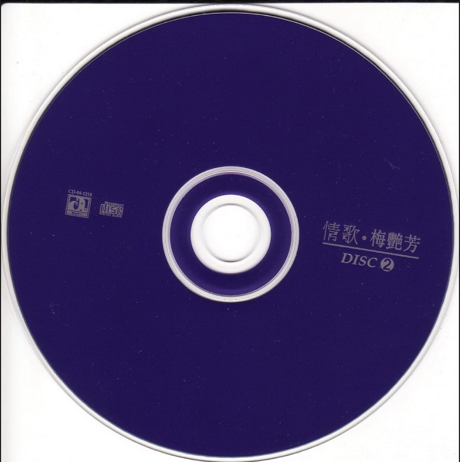 disc2.jpg