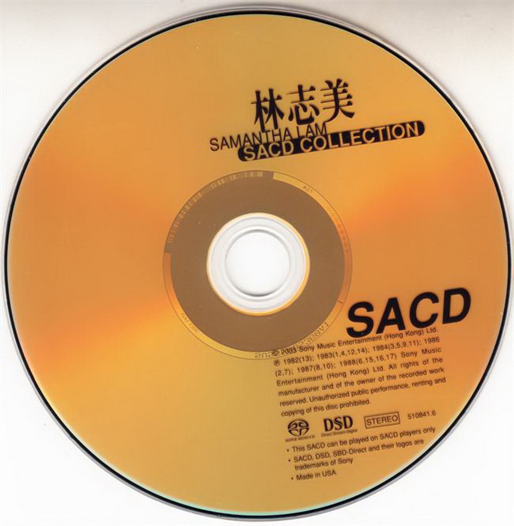 disc.jpg