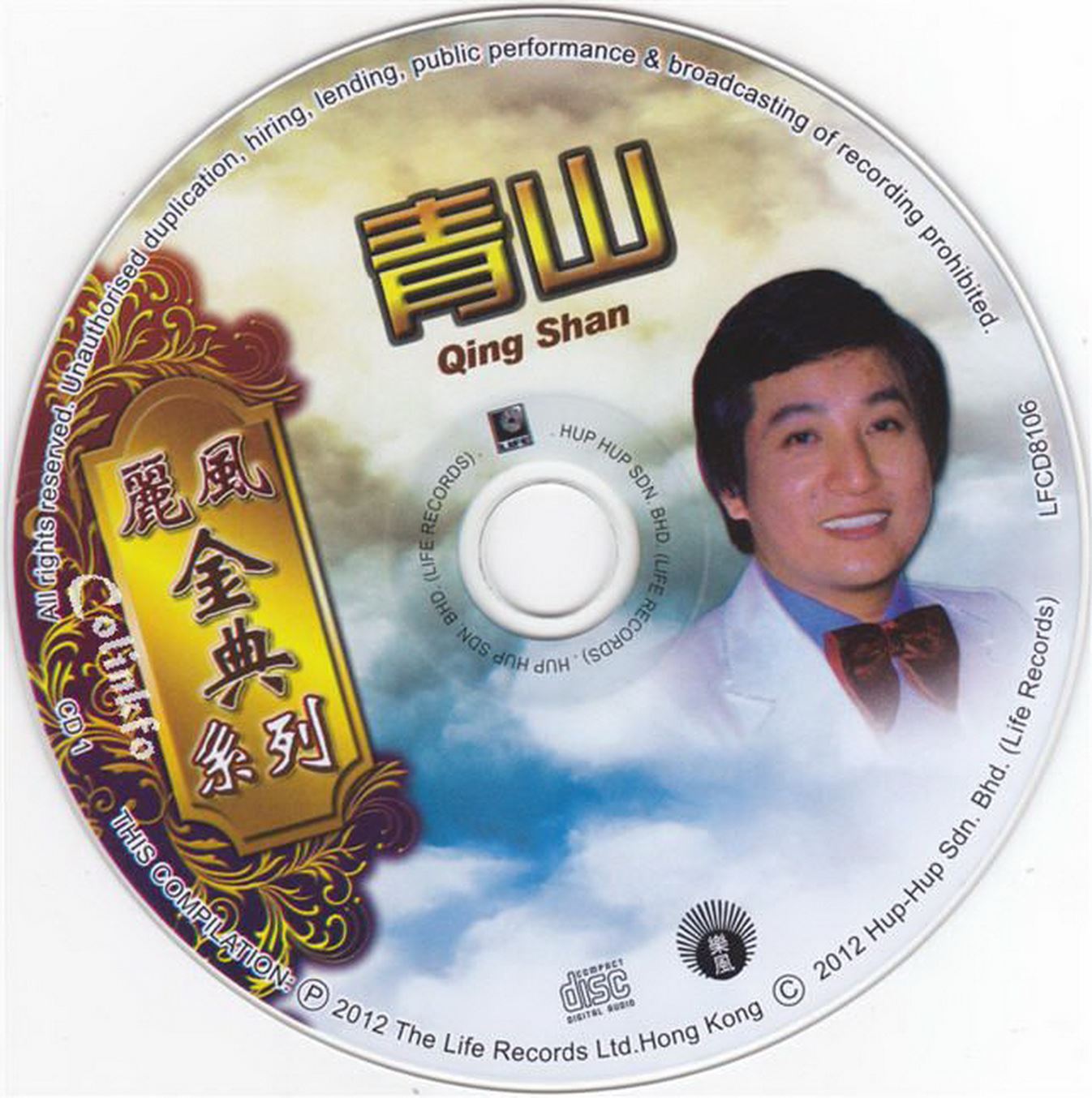 disc1.jpg