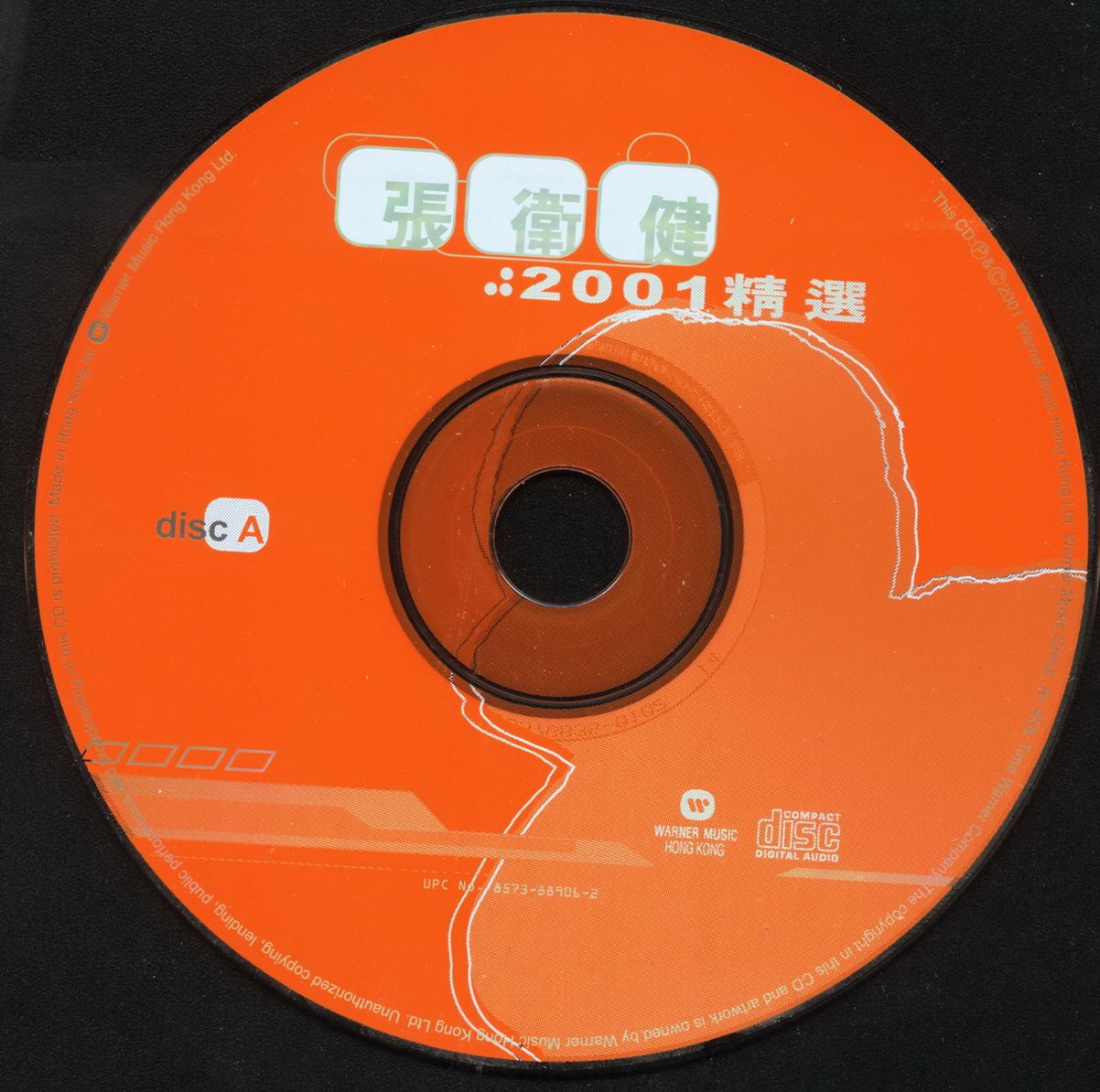 disc1.jpg