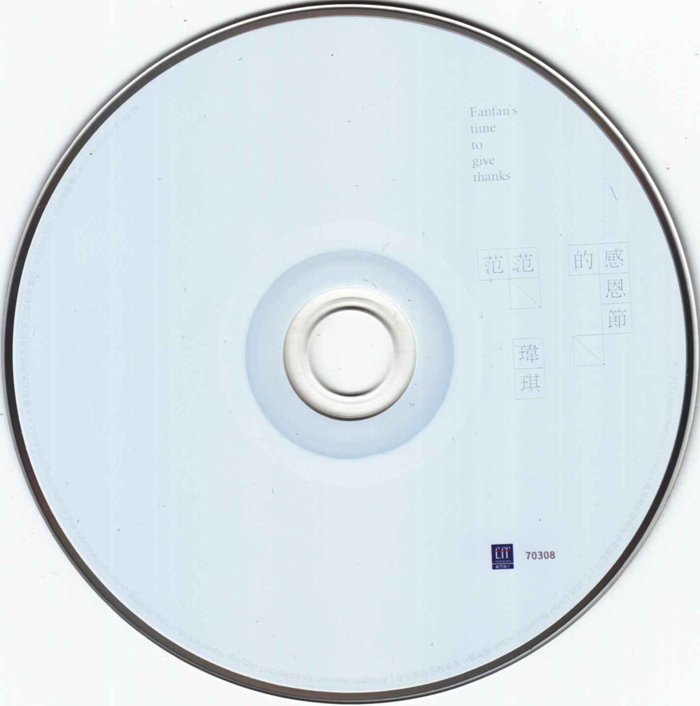 disc.jpg